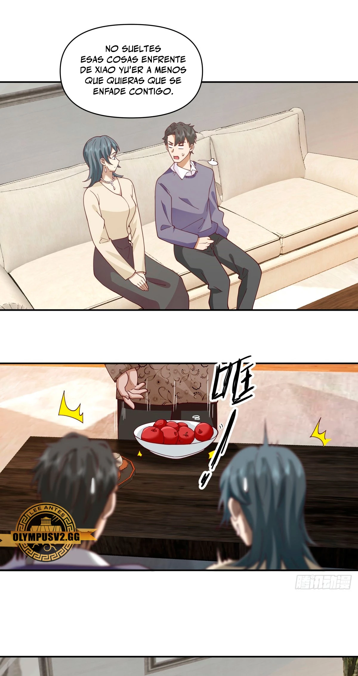  Realmente no quiero renacer > Capitulo 236 > Page 161