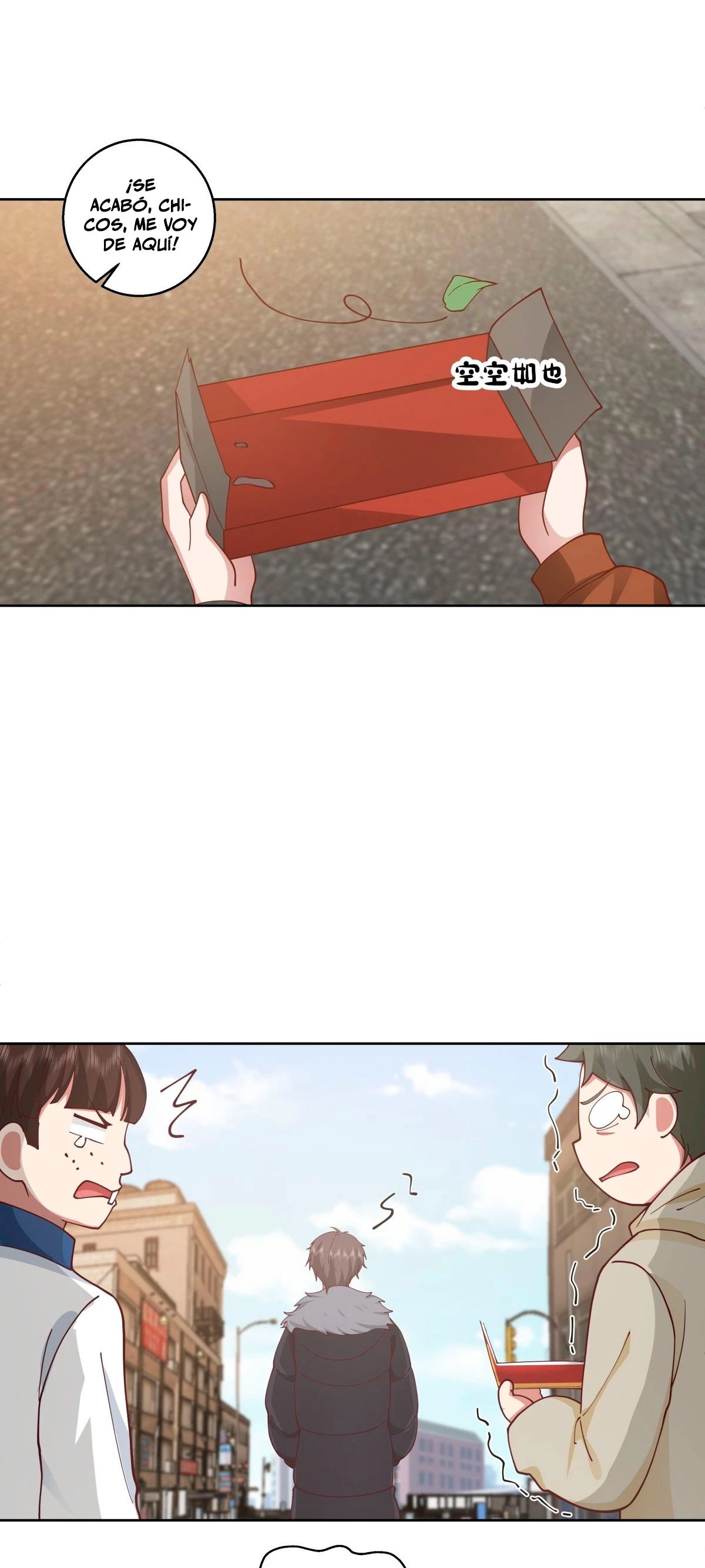  Realmente no quiero renacer > Capitulo 237 > Page 91