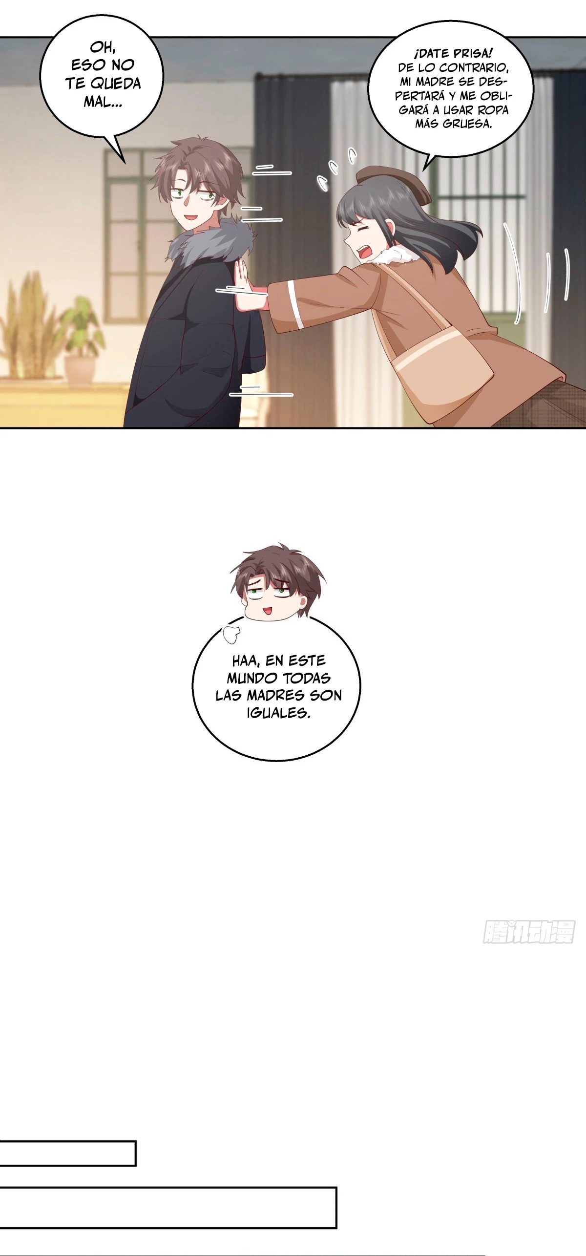  Realmente no quiero renacer > Capitulo 237 > Page 181