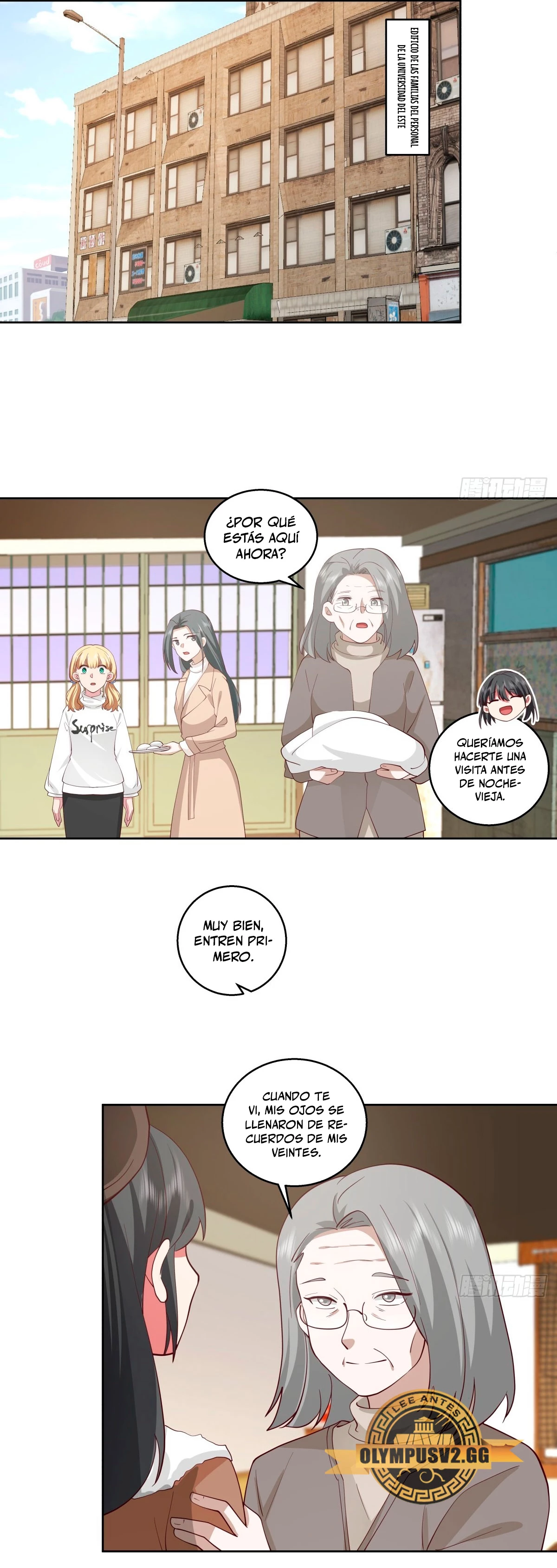  Realmente no quiero renacer > Capitulo 237 > Page 191