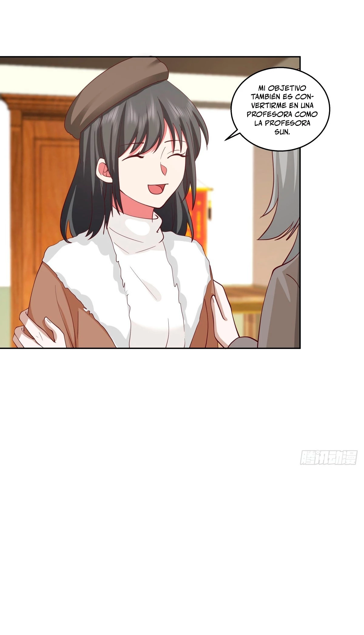  Realmente no quiero renacer > Capitulo 237 > Page 201