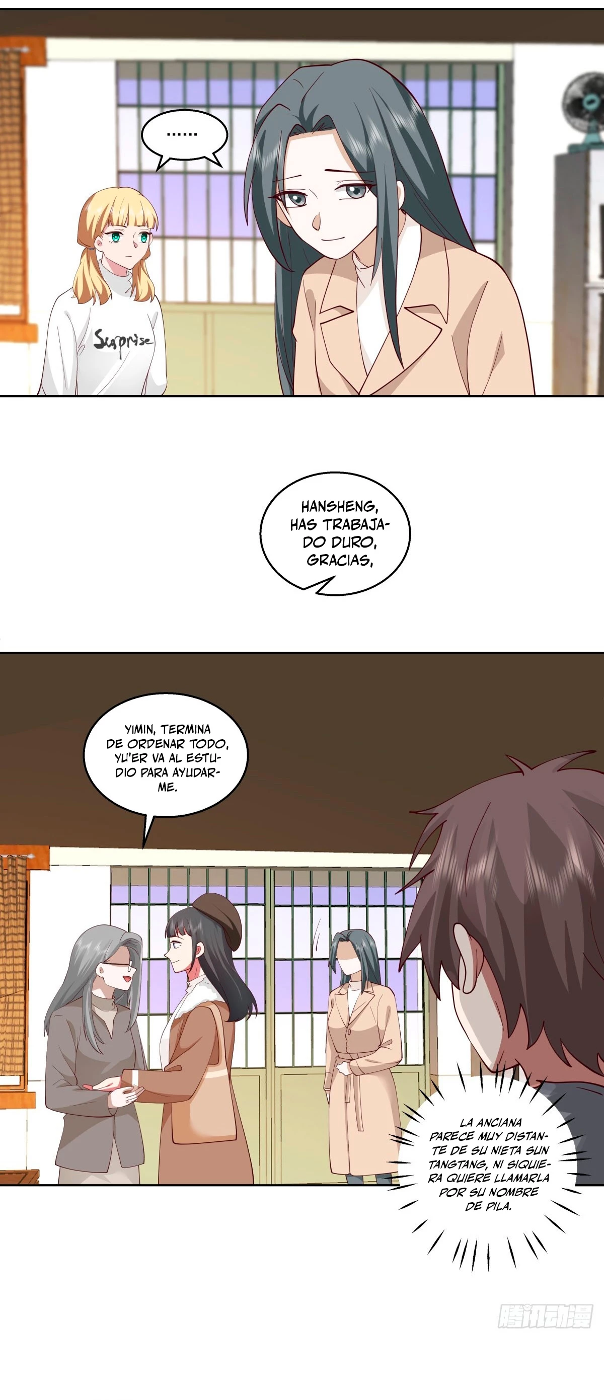  Realmente no quiero renacer > Capitulo 237 > Page 211