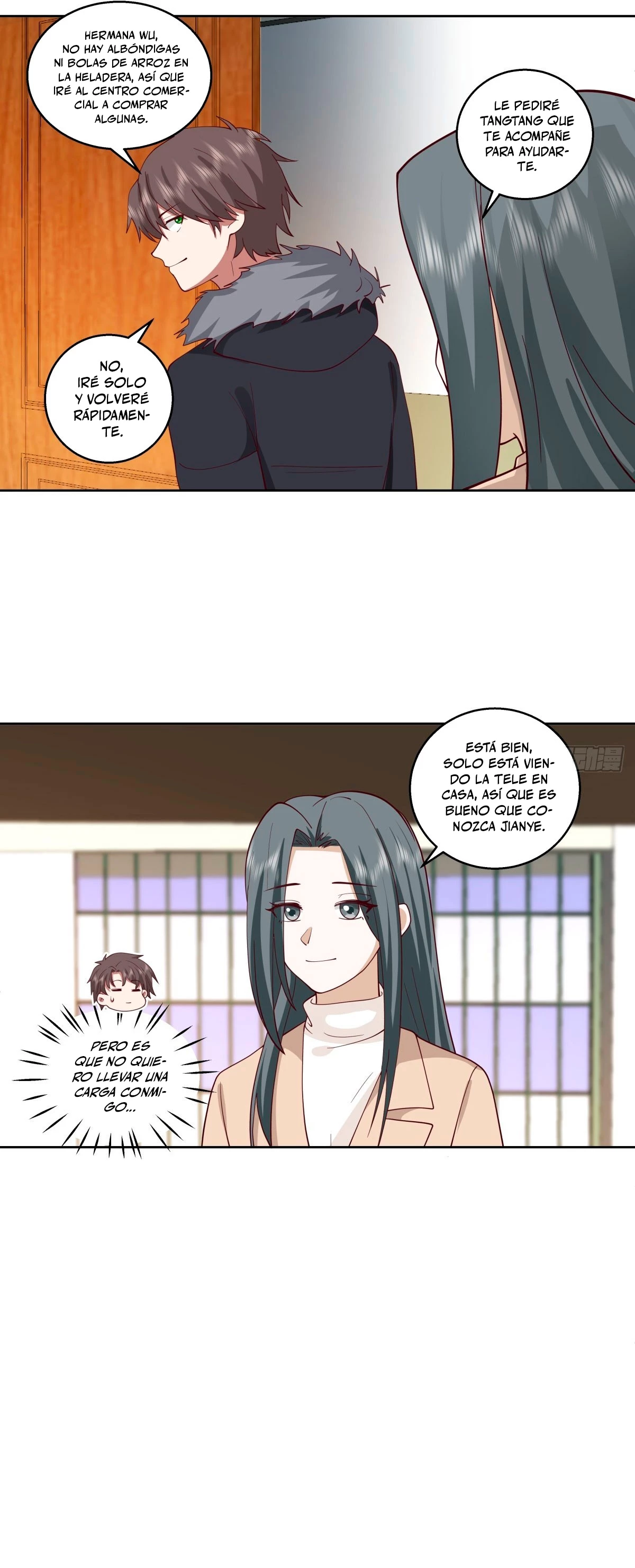  Realmente no quiero renacer > Capitulo 237 > Page 221