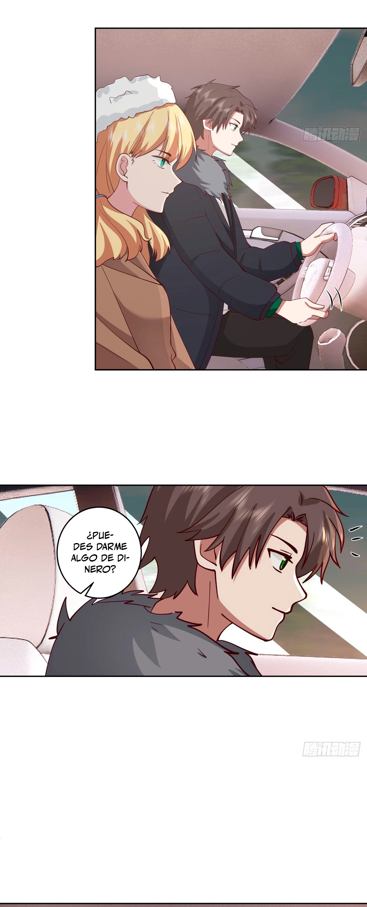  Realmente no quiero renacer > Capitulo 237 > Page 251