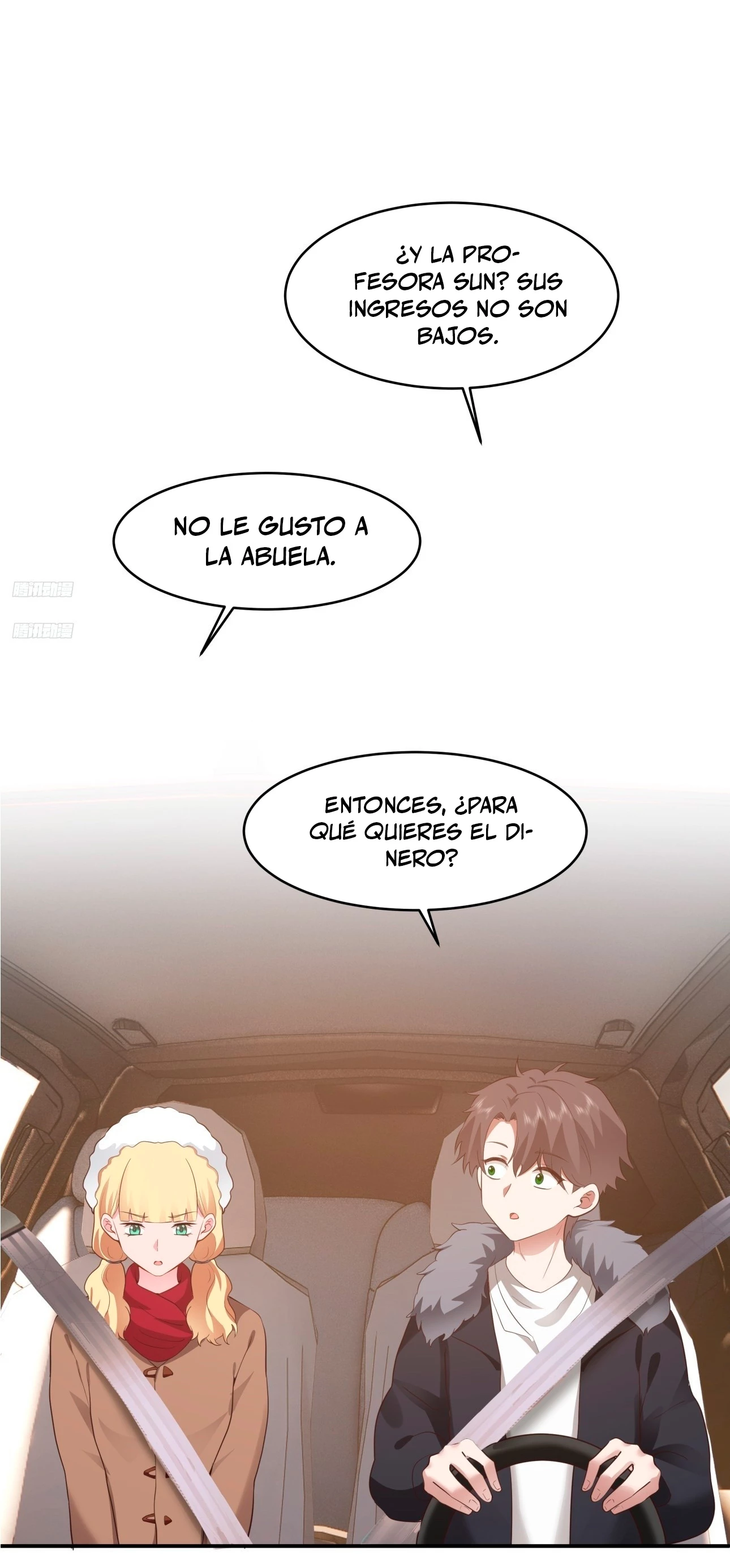  Realmente no quiero renacer > Capitulo 238 > Page 31