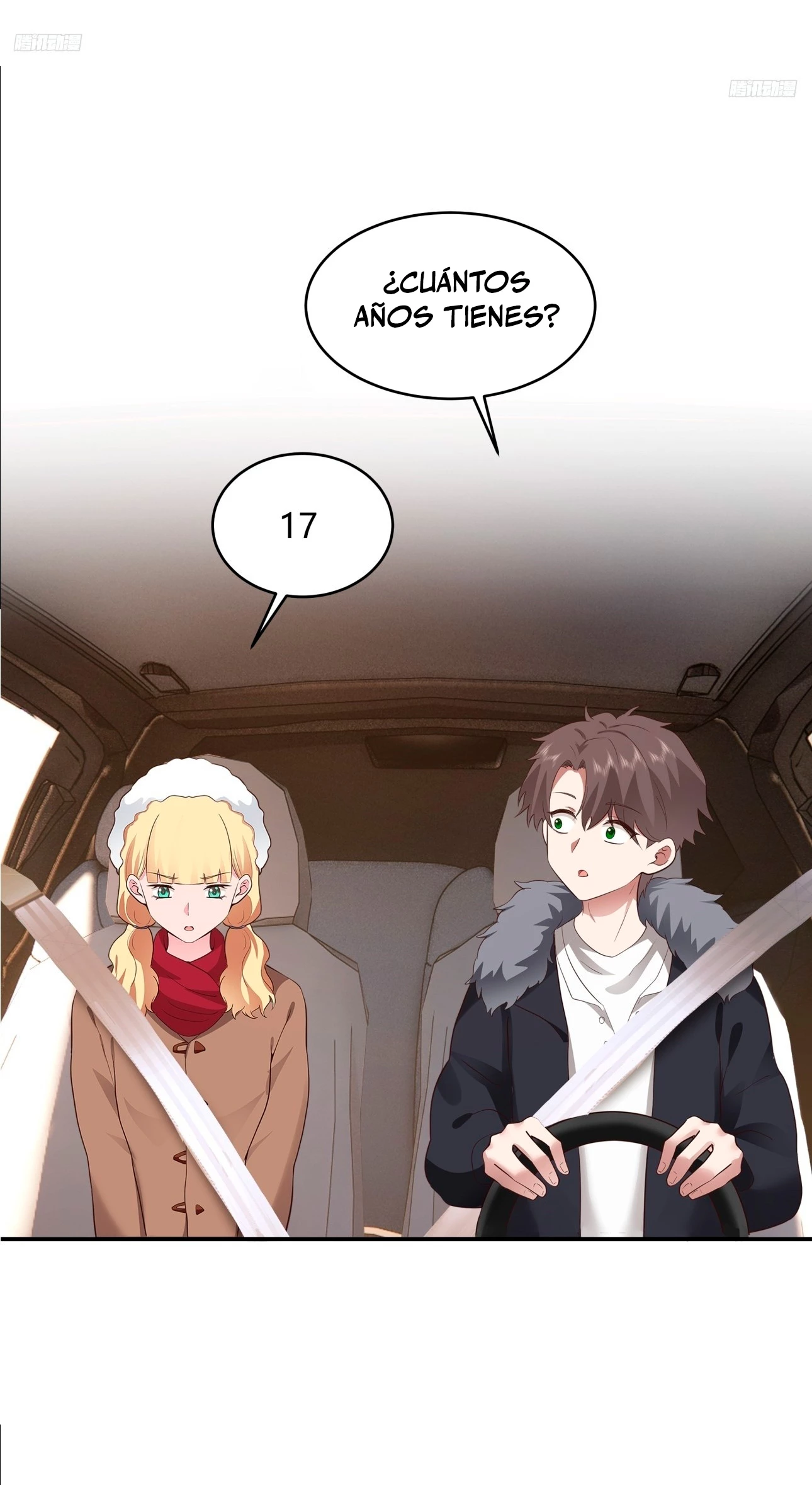  Realmente no quiero renacer > Capitulo 238 > Page 61