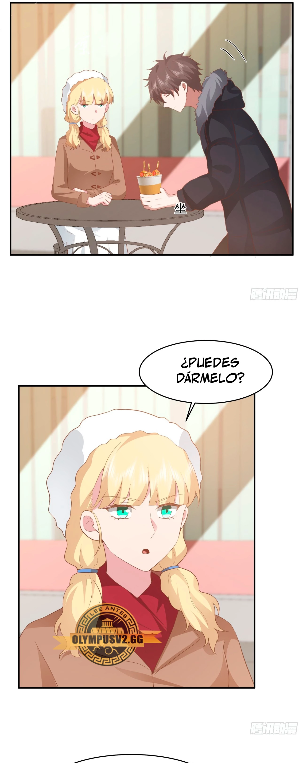  Realmente no quiero renacer > Capitulo 238 > Page 141