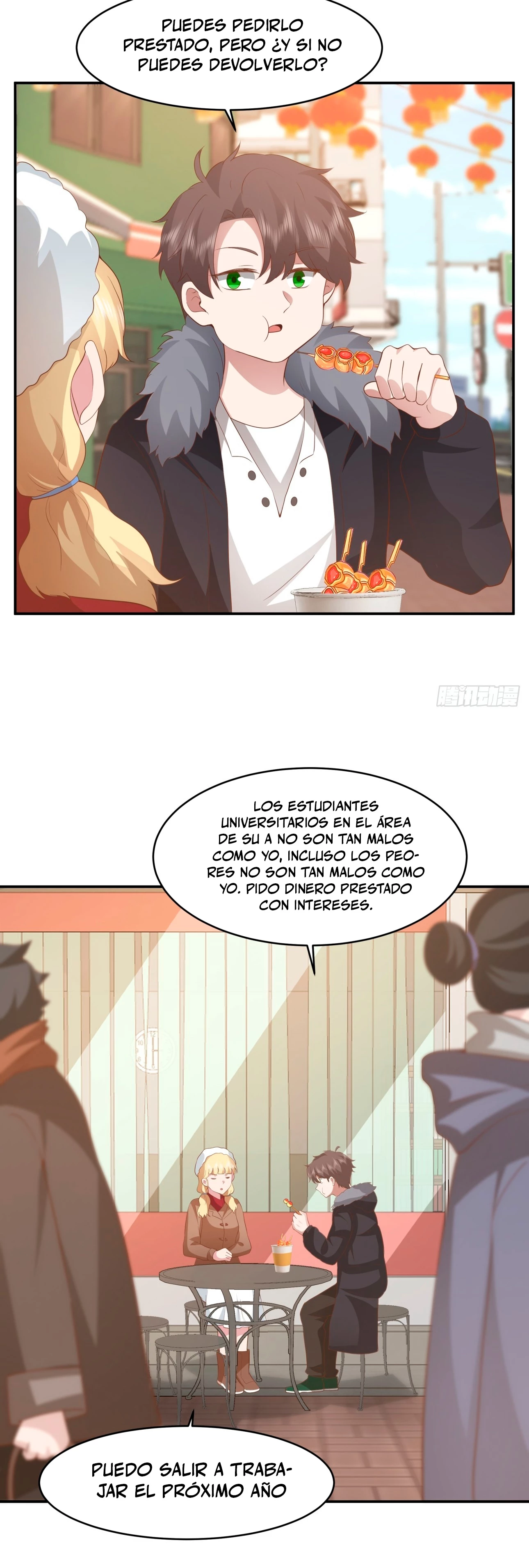  Realmente no quiero renacer > Capitulo 238 > Page 151