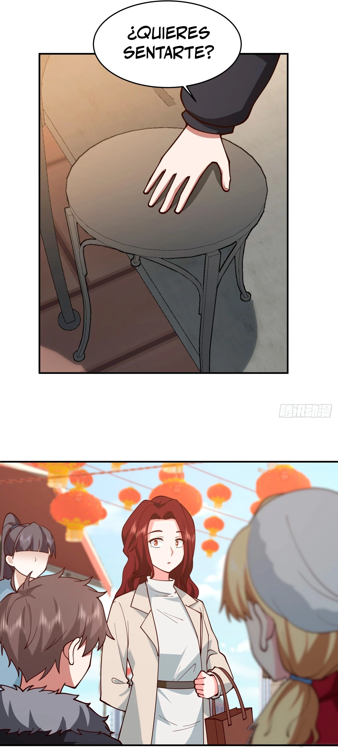  Realmente no quiero renacer > Capitulo 238 > Page 211