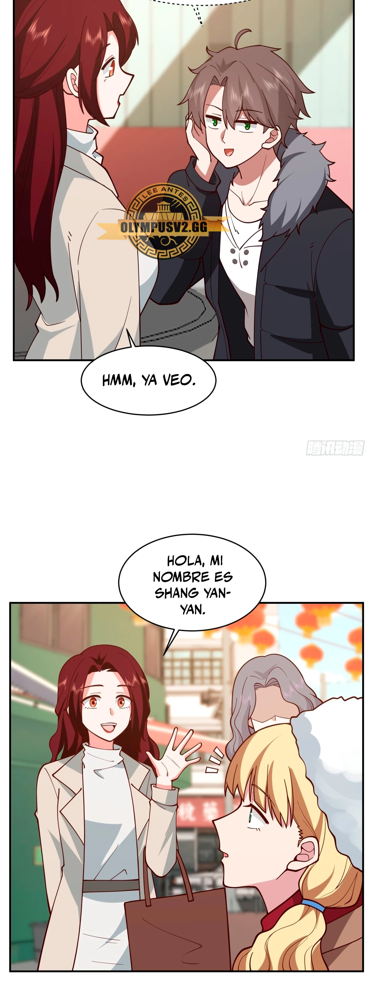  Realmente no quiero renacer > Capitulo 238 > Page 231