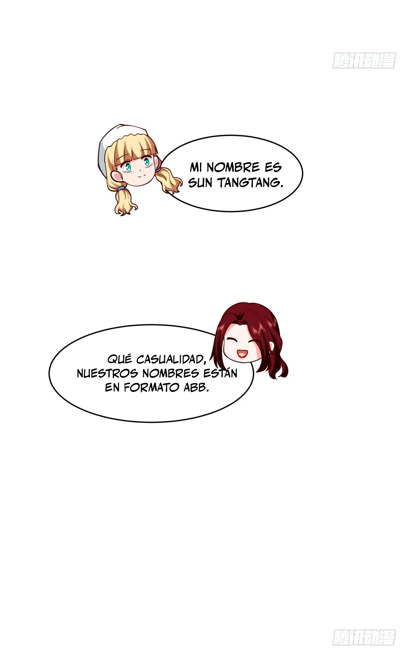  Realmente no quiero renacer > Capitulo 238 > Page 241