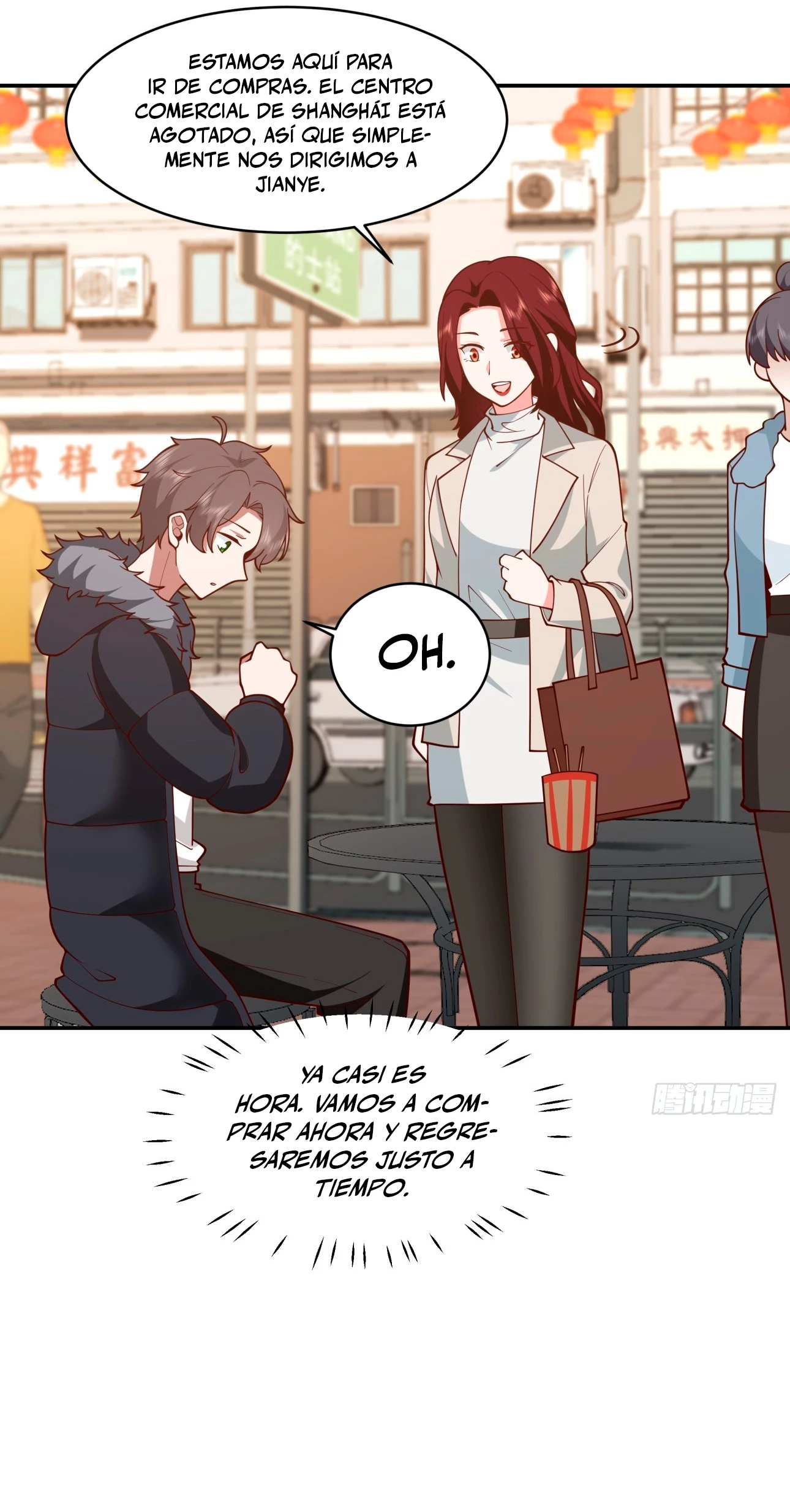  Realmente no quiero renacer > Capitulo 238 > Page 251