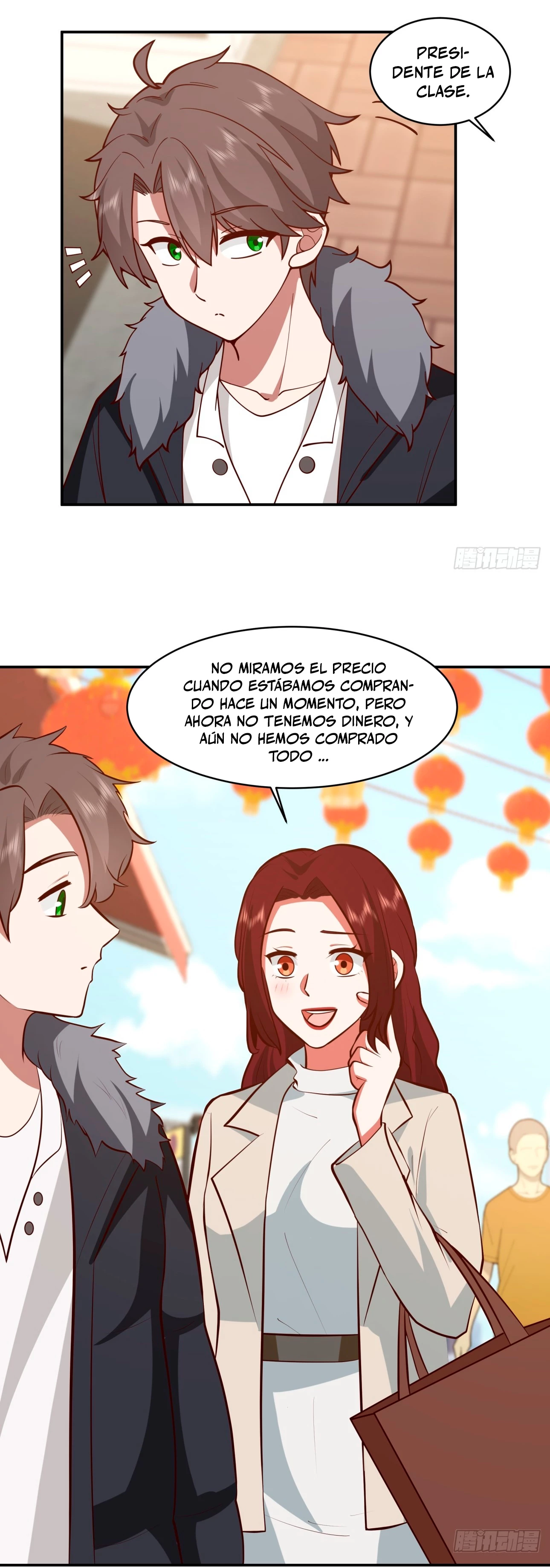  Realmente no quiero renacer > Capitulo 238 > Page 261