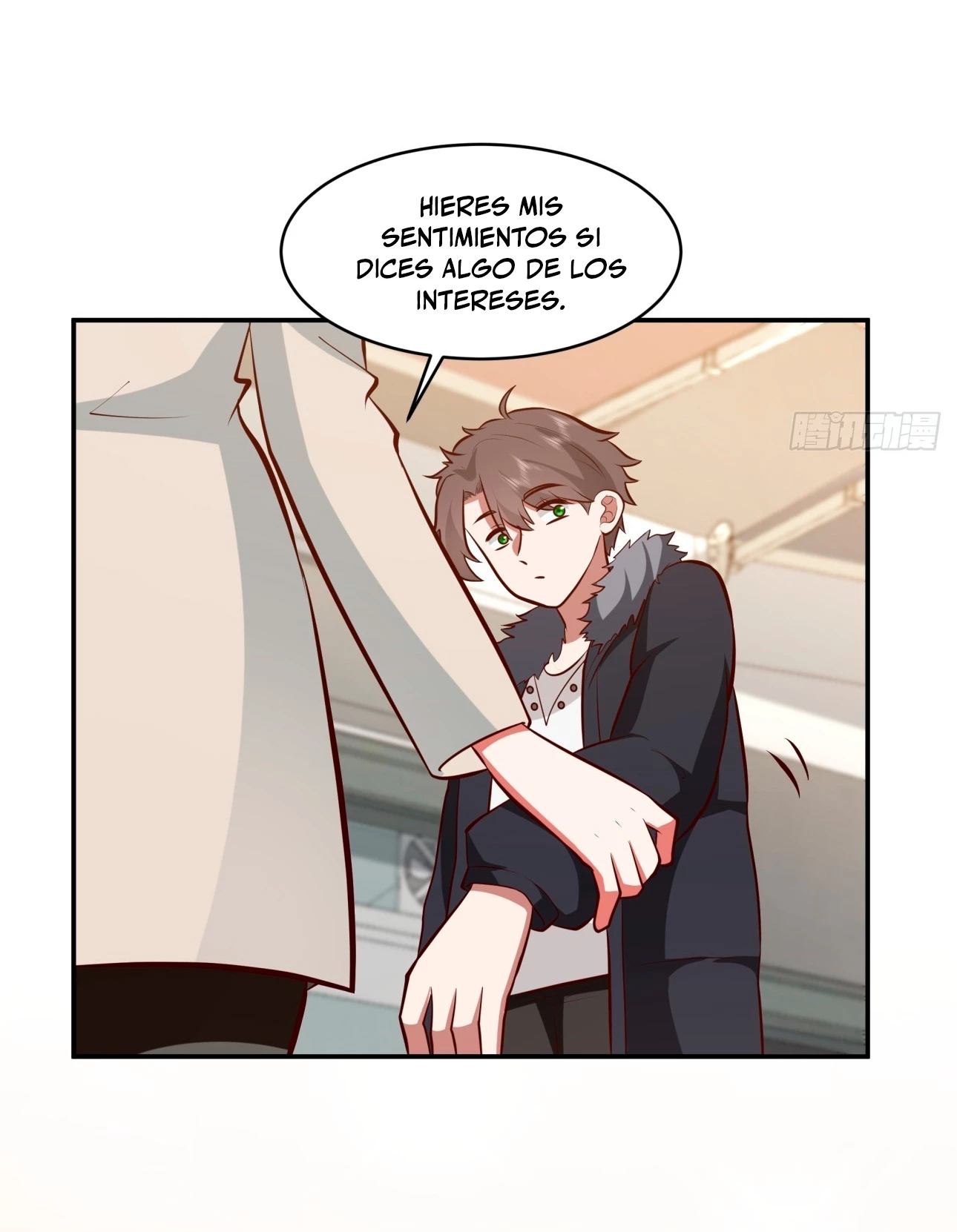  Realmente no quiero renacer > Capitulo 238 > Page 301