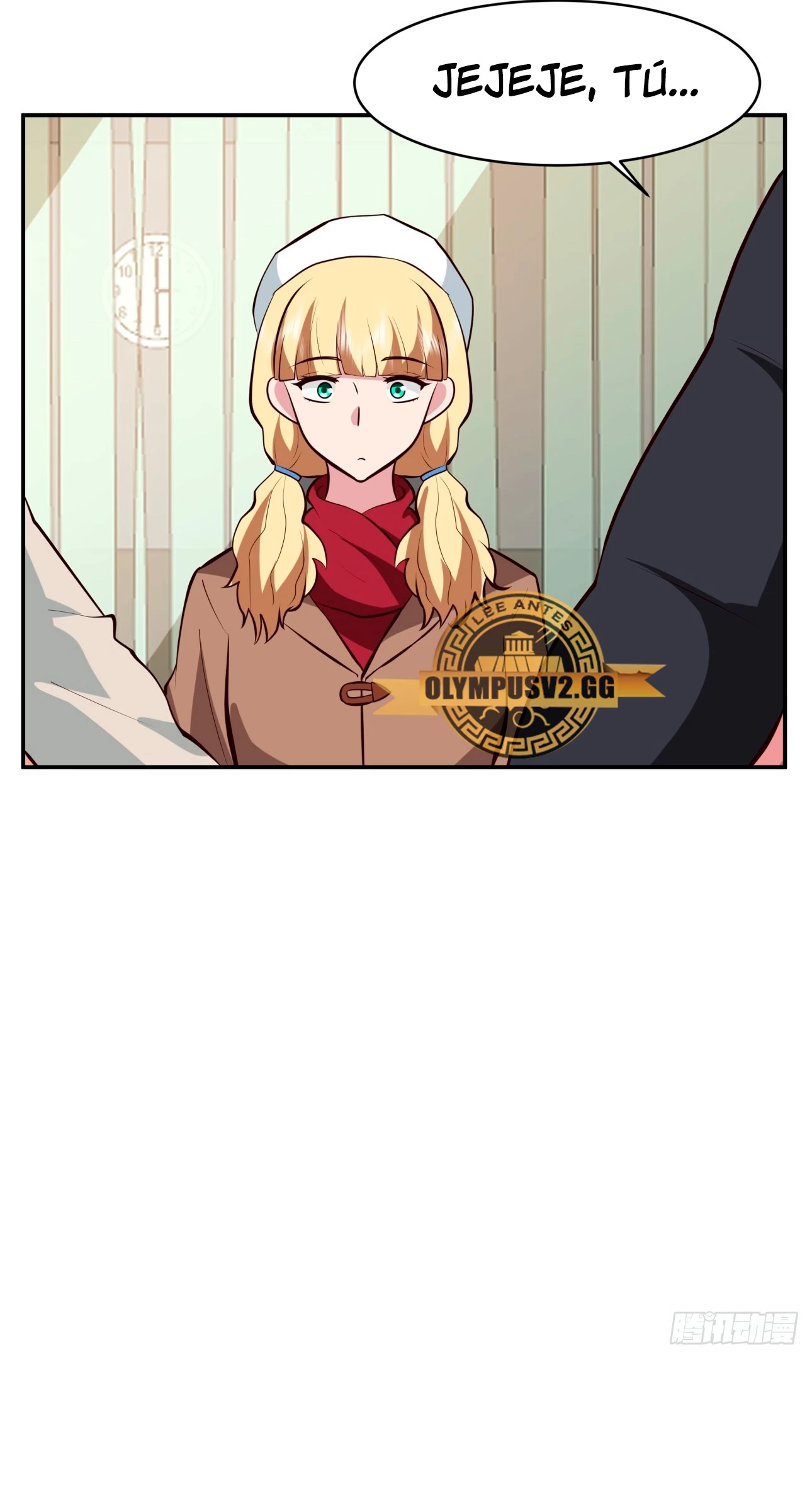  Realmente no quiero renacer > Capitulo 238 > Page 321