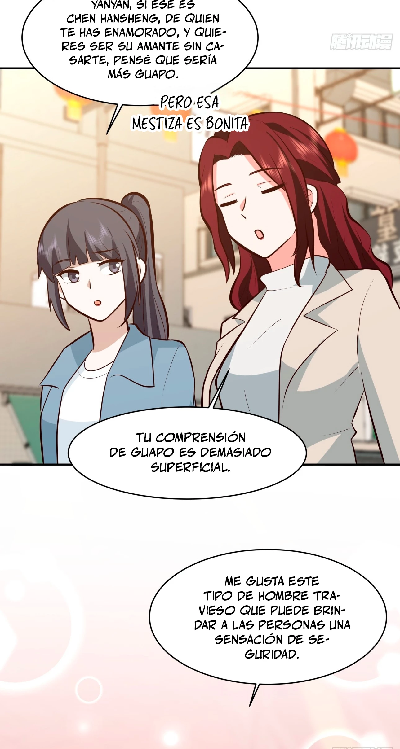  Realmente no quiero renacer > Capitulo 238 > Page 341