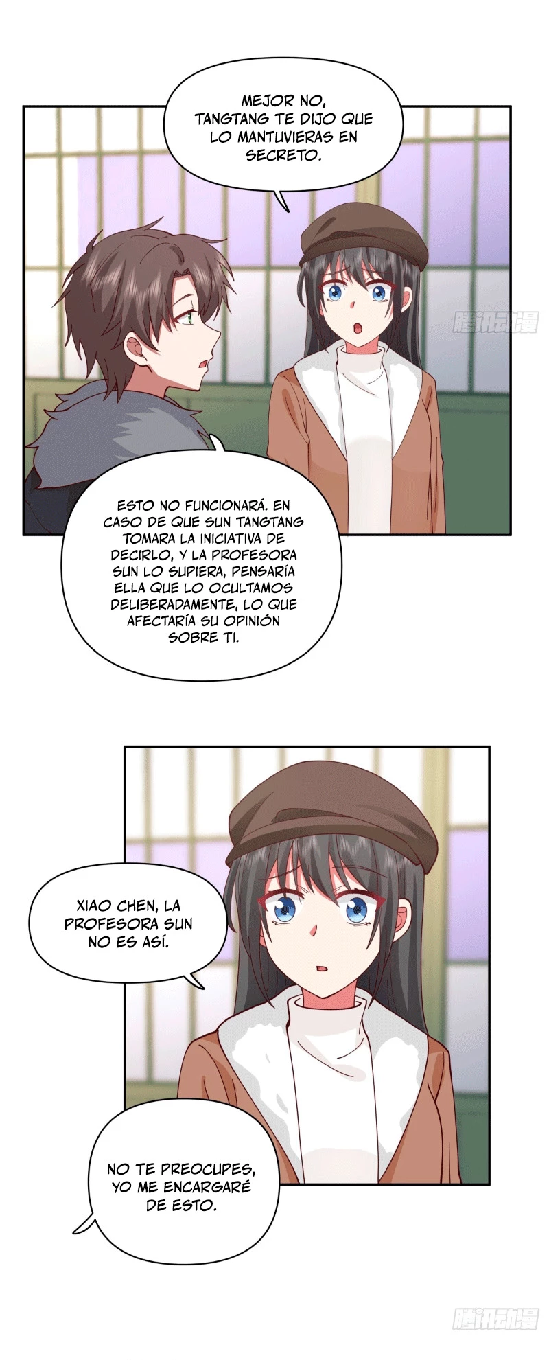  Realmente no quiero renacer > Capitulo 239 > Page 61