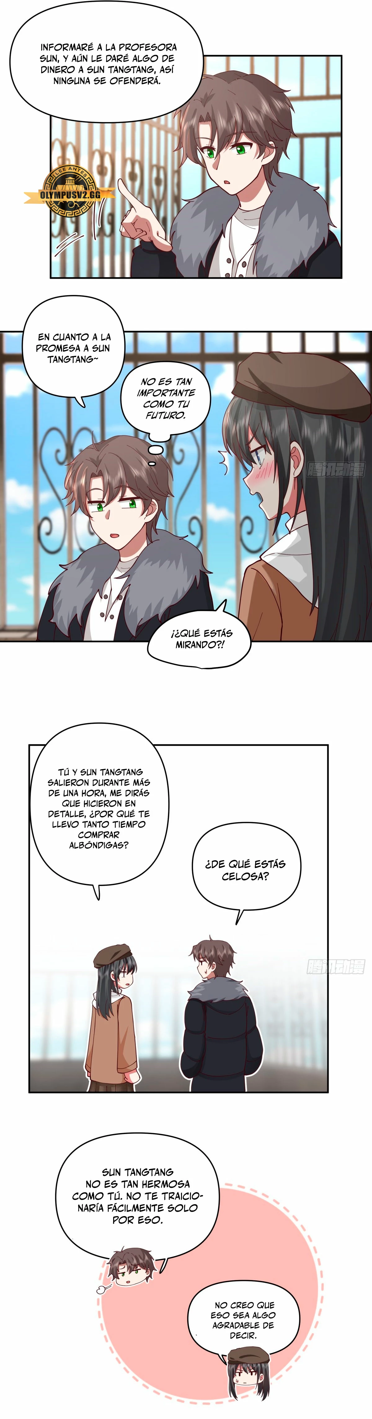  Realmente no quiero renacer > Capitulo 239 > Page 71
