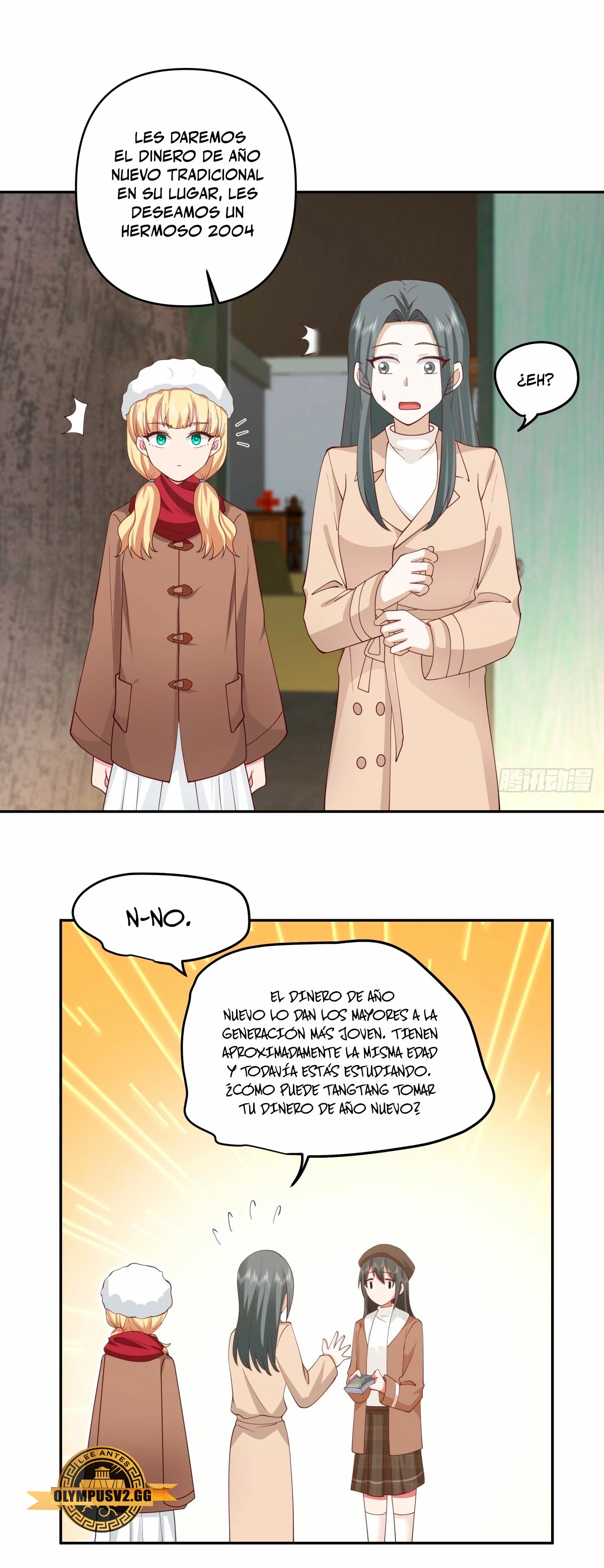  Realmente no quiero renacer > Capitulo 239 > Page 121