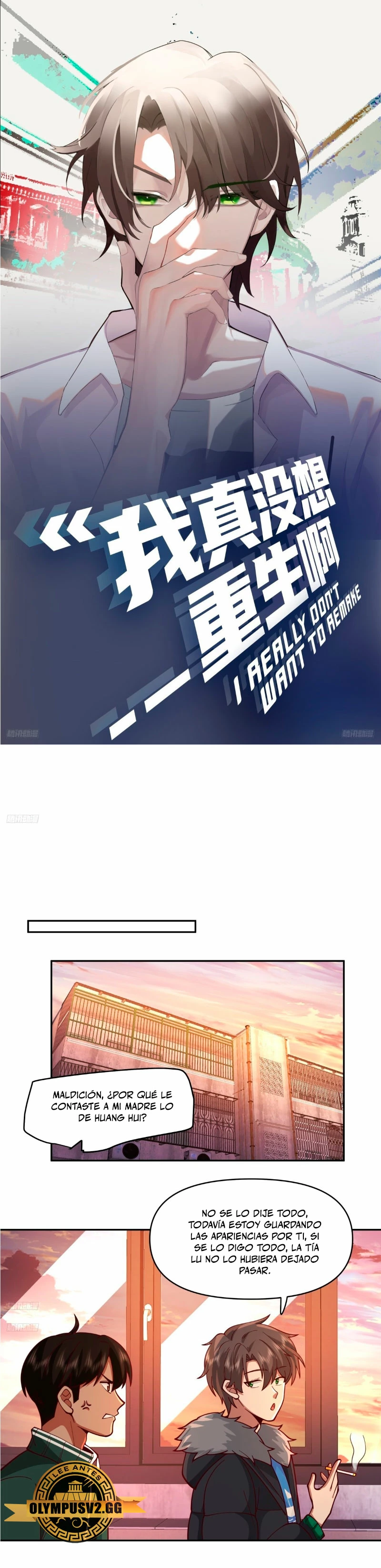  Realmente no quiero renacer > Capitulo 241 > Page 21