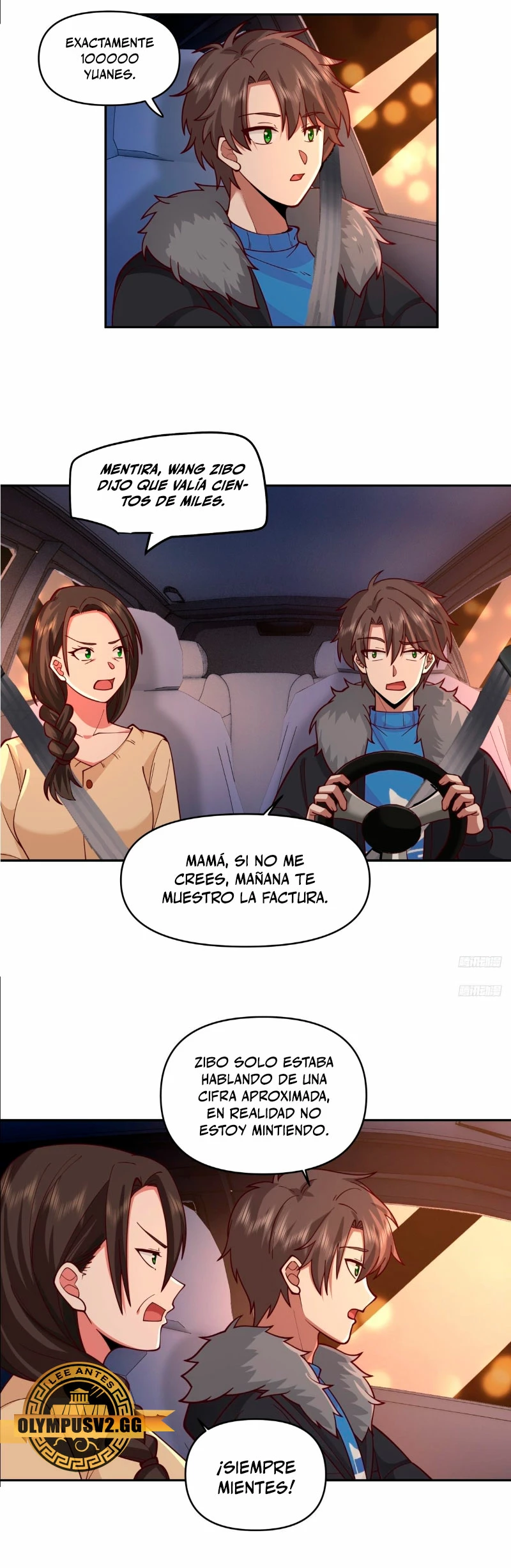  Realmente no quiero renacer > Capitulo 241 > Page 51