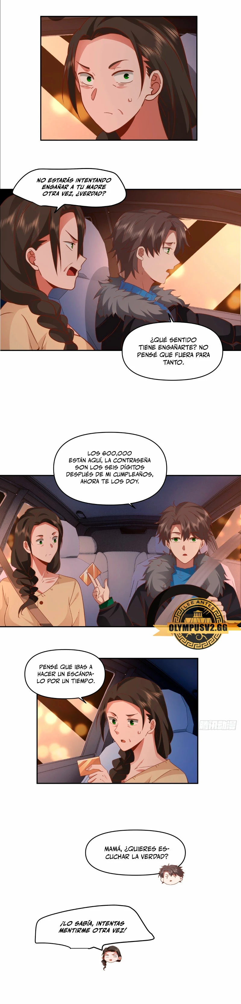  Realmente no quiero renacer > Capitulo 241 > Page 71