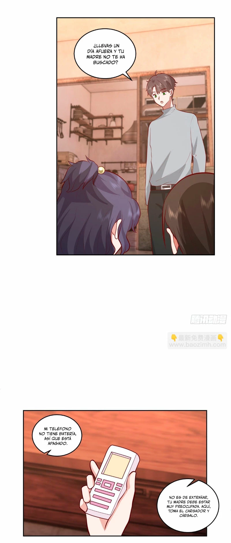  Realmente no quiero renacer > Capitulo 242 > Page 71