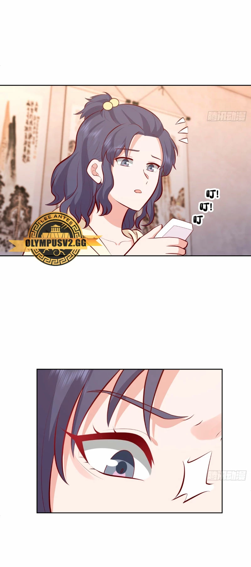  Realmente no quiero renacer > Capitulo 242 > Page 91