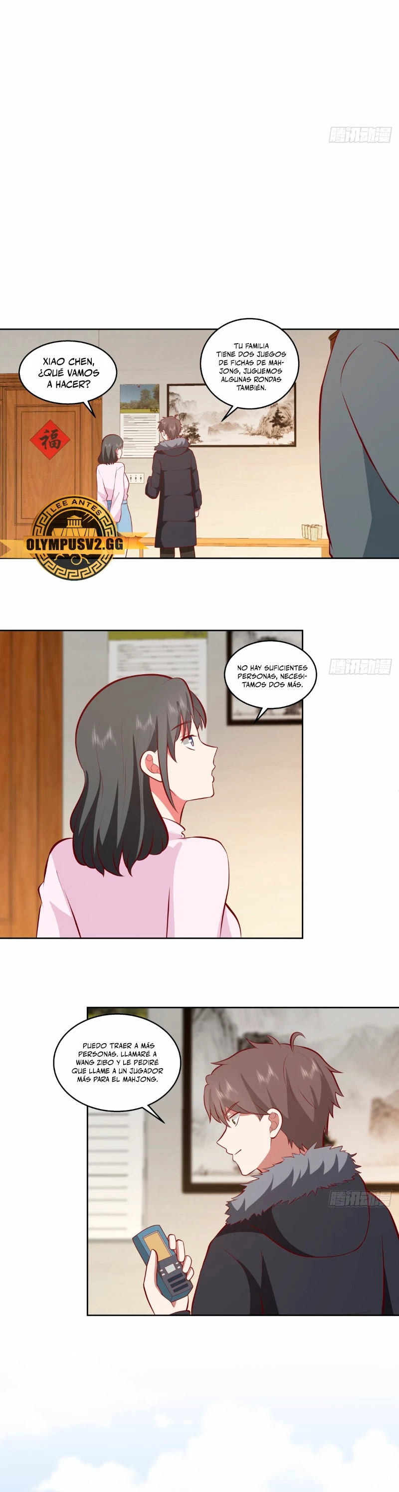  Realmente no quiero renacer > Capitulo 242 > Page 141