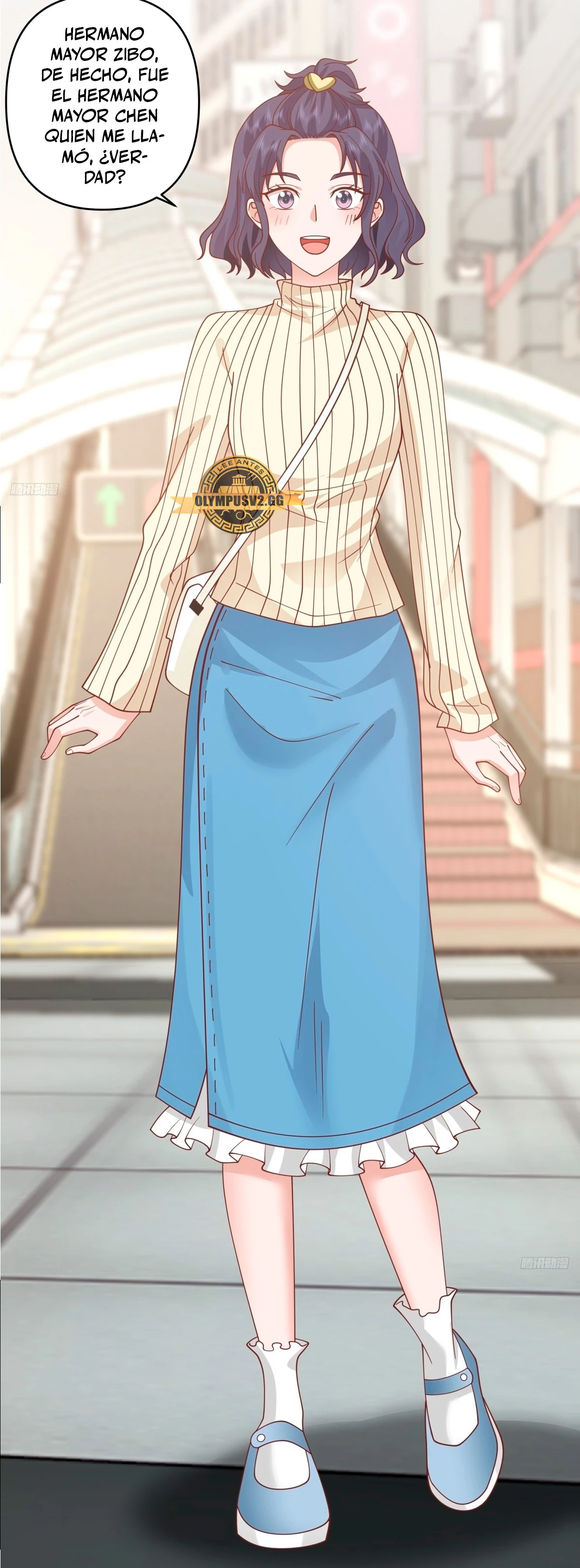  Realmente no quiero renacer > Capitulo 243 > Page 61