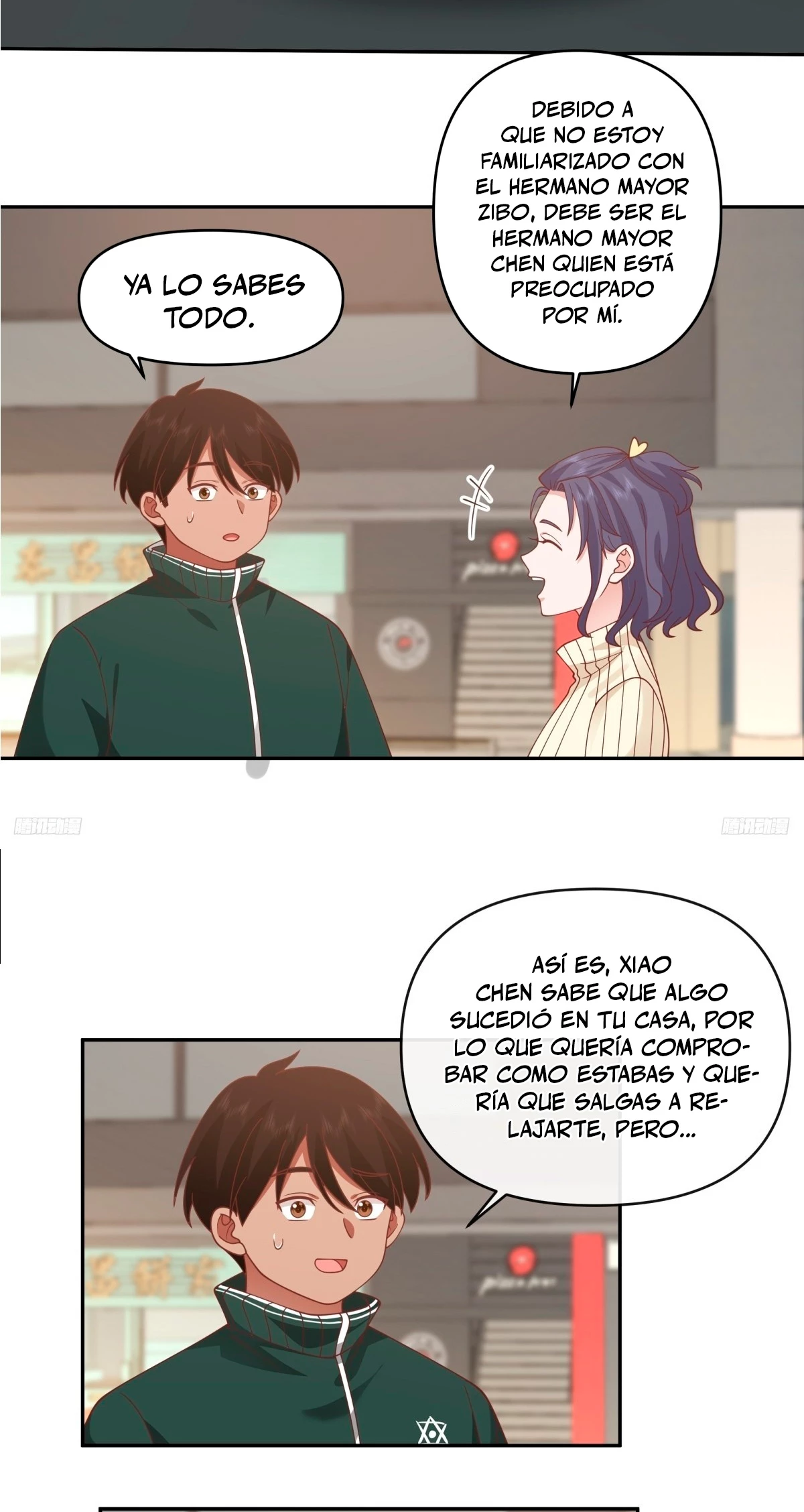  Realmente no quiero renacer > Capitulo 243 > Page 71