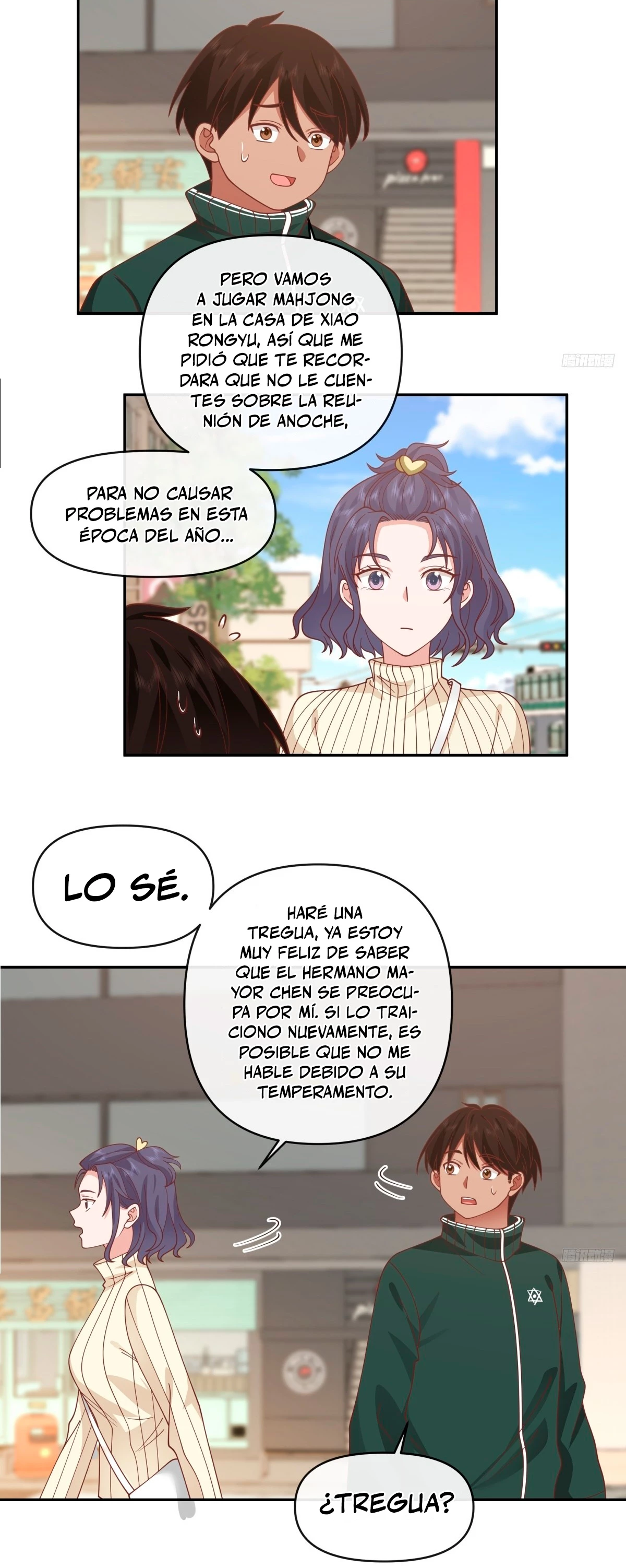  Realmente no quiero renacer > Capitulo 243 > Page 81