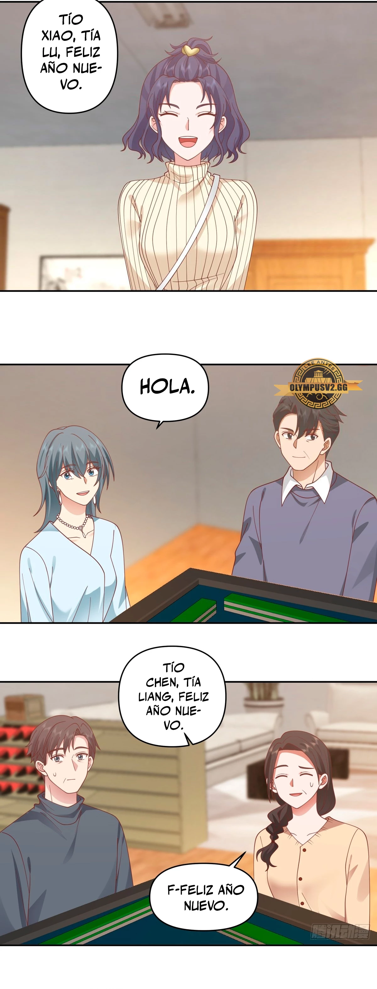  Realmente no quiero renacer > Capitulo 243 > Page 111