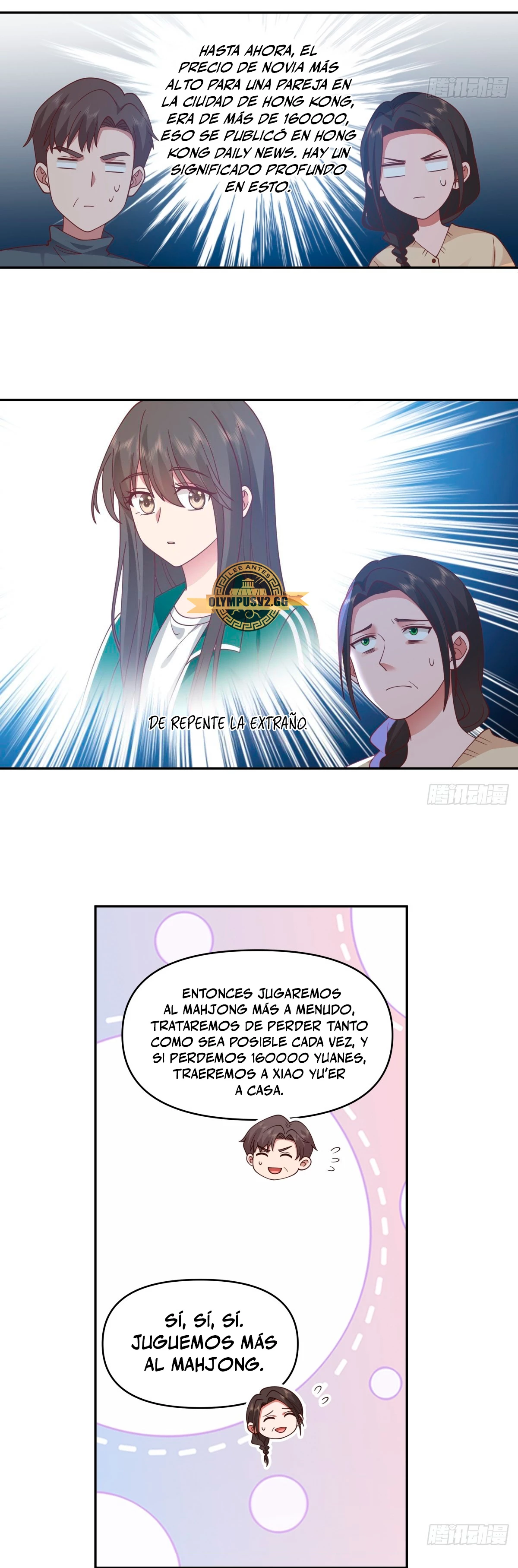  Realmente no quiero renacer > Capitulo 243 > Page 151