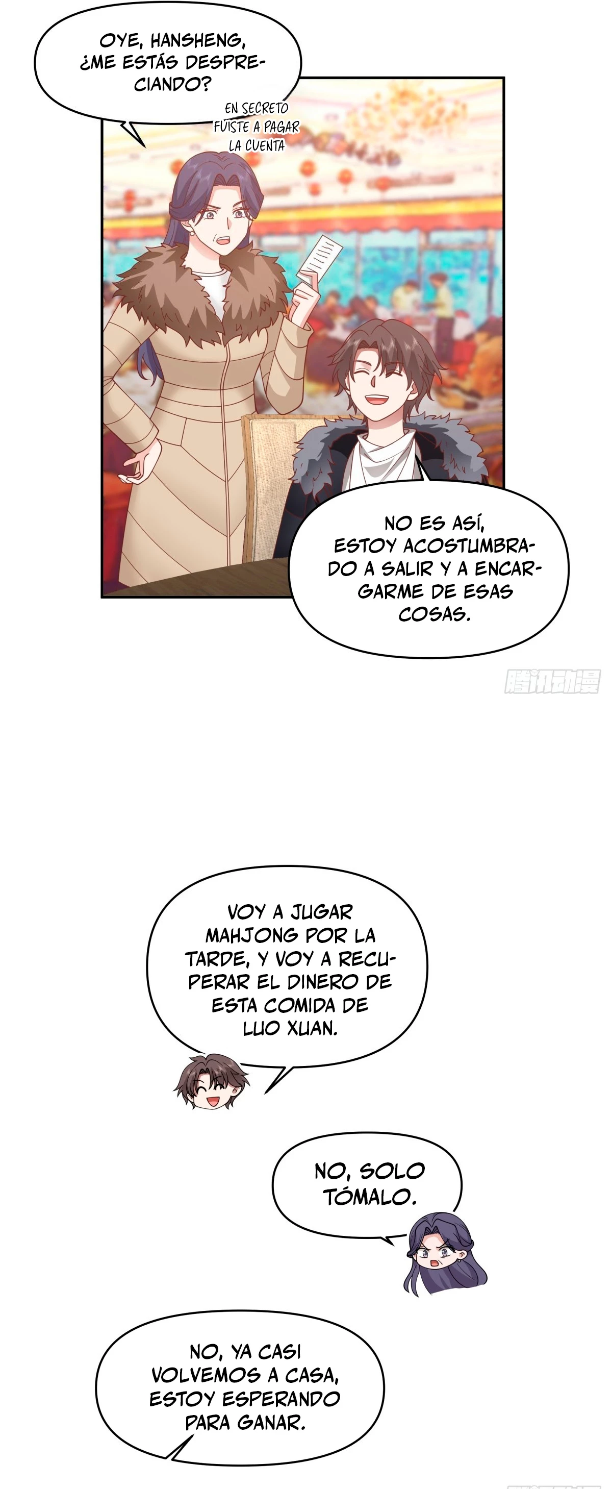  Realmente no quiero renacer > Capitulo 243 > Page 221