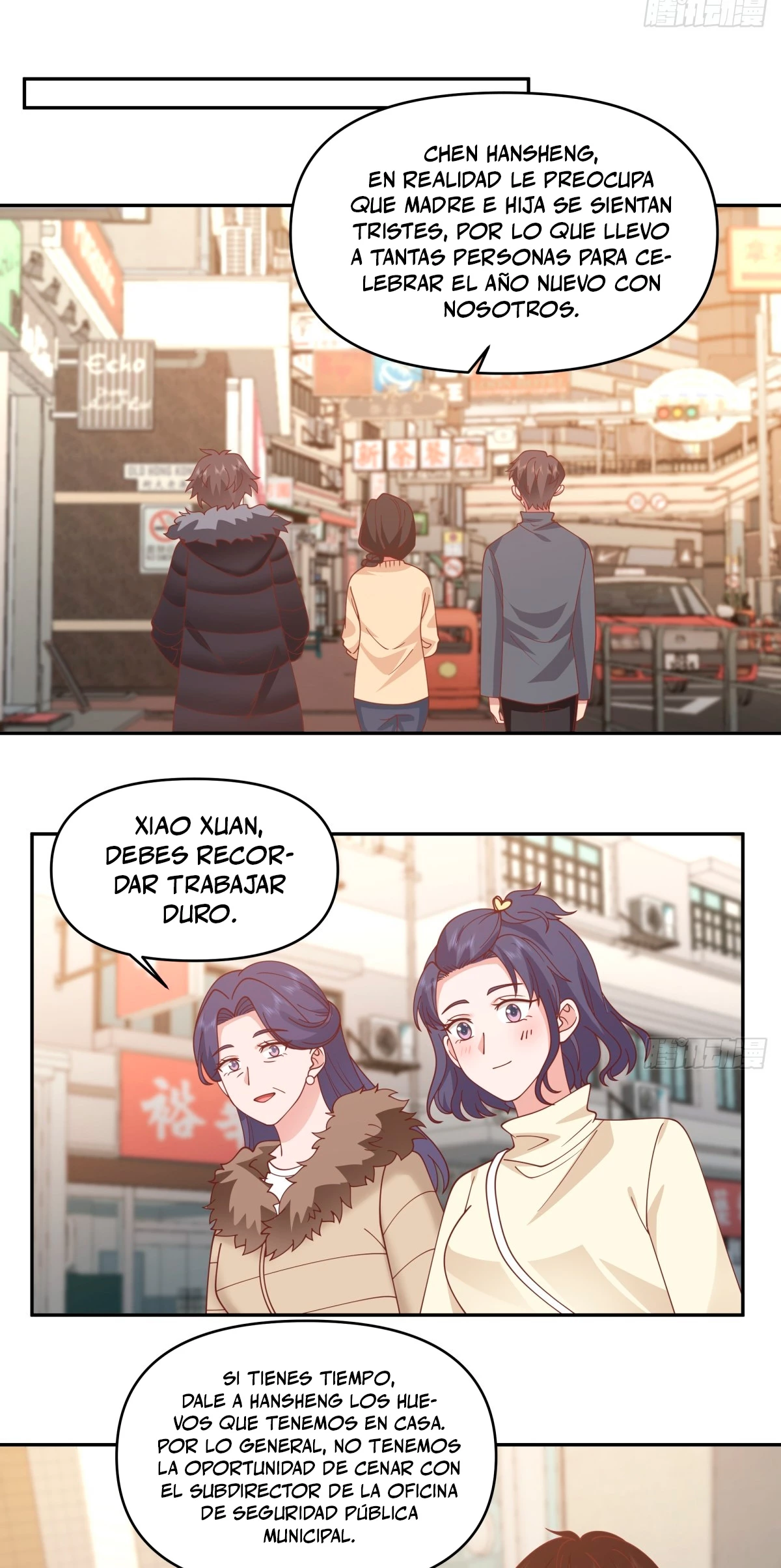  Realmente no quiero renacer > Capitulo 243 > Page 231