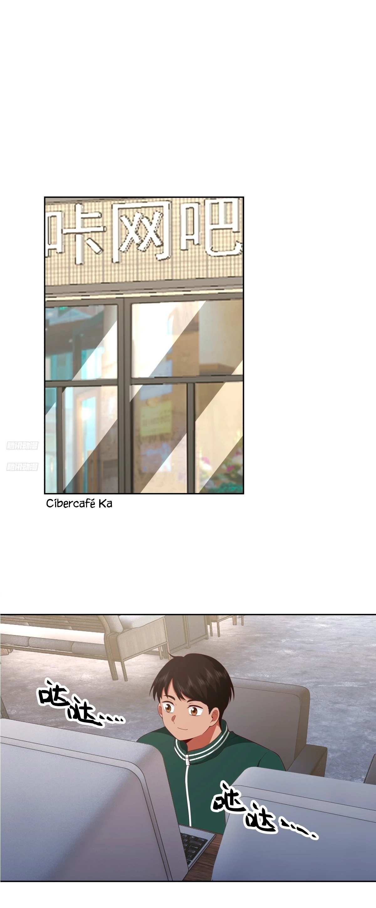  Realmente no quiero renacer > Capitulo 244 > Page 21