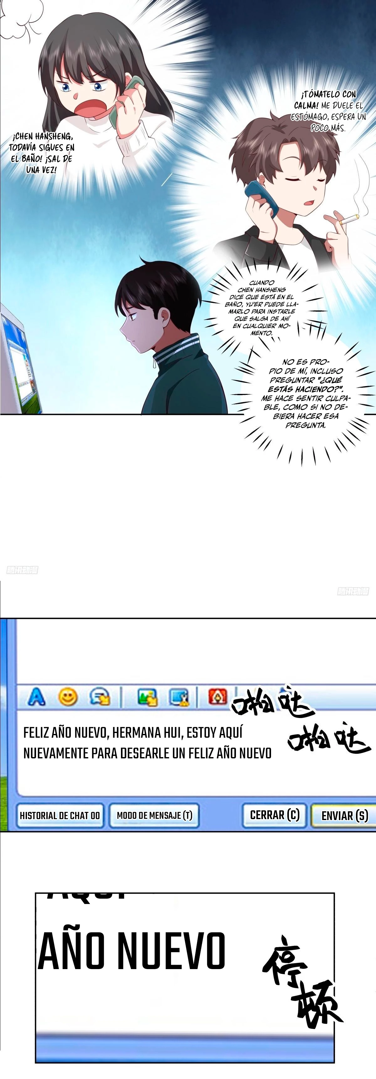  Realmente no quiero renacer > Capitulo 244 > Page 41