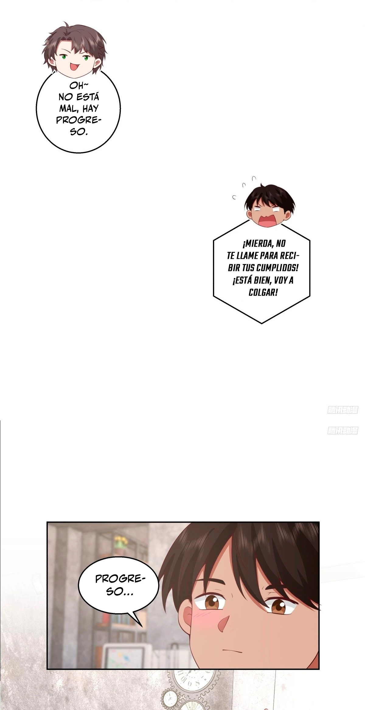  Realmente no quiero renacer > Capitulo 244 > Page 71