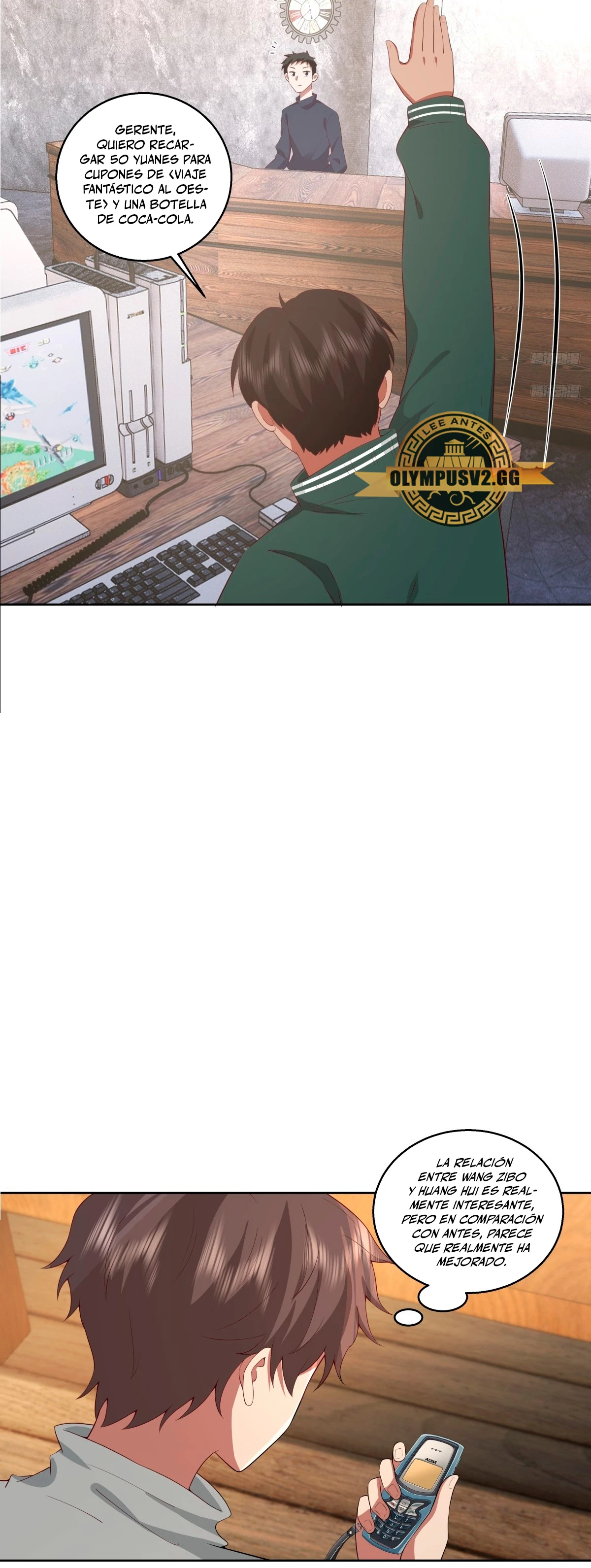  Realmente no quiero renacer > Capitulo 244 > Page 81