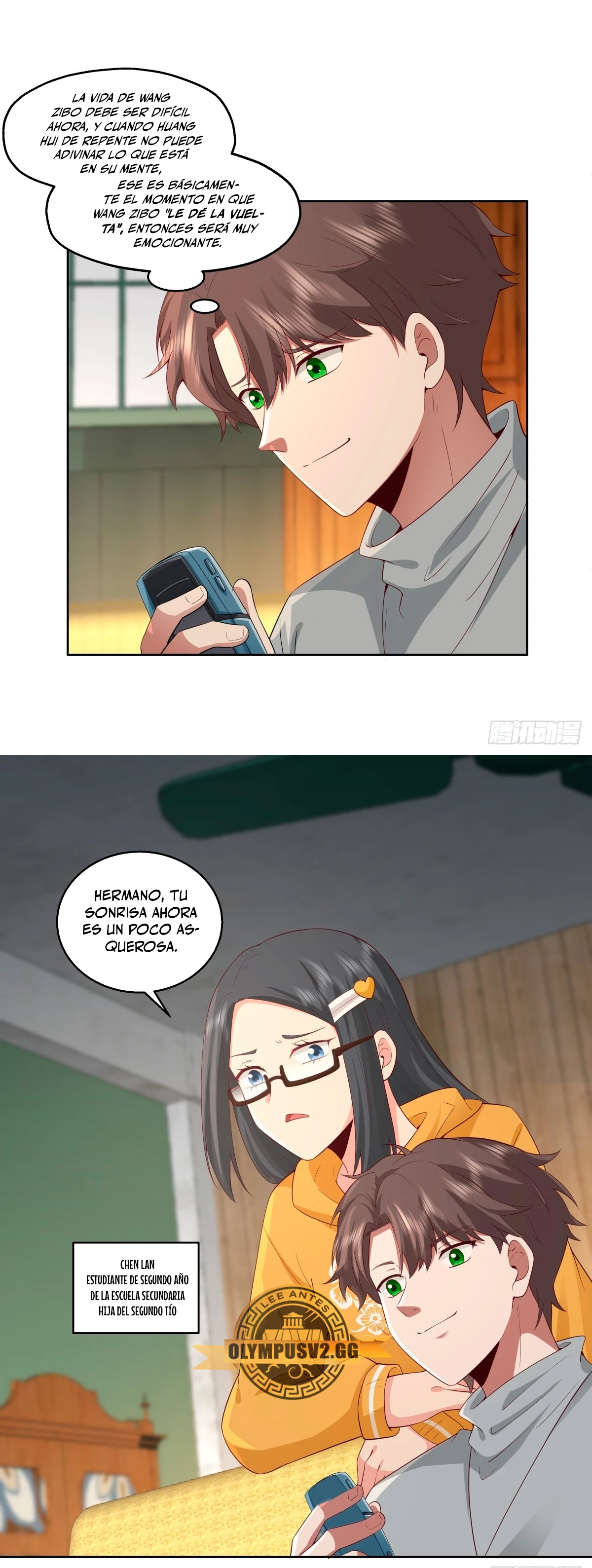  Realmente no quiero renacer > Capitulo 244 > Page 91