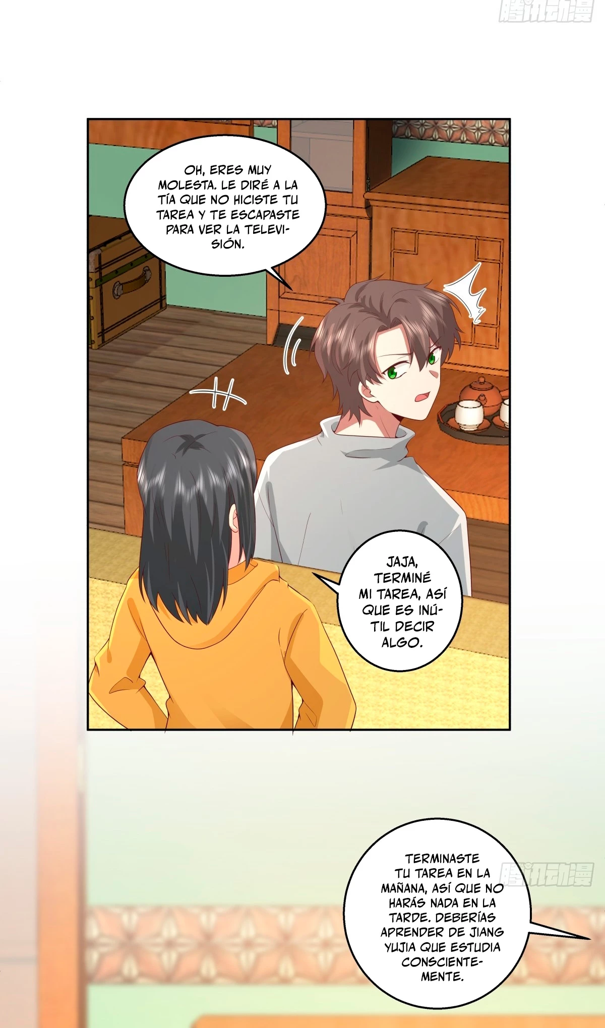  Realmente no quiero renacer > Capitulo 244 > Page 111