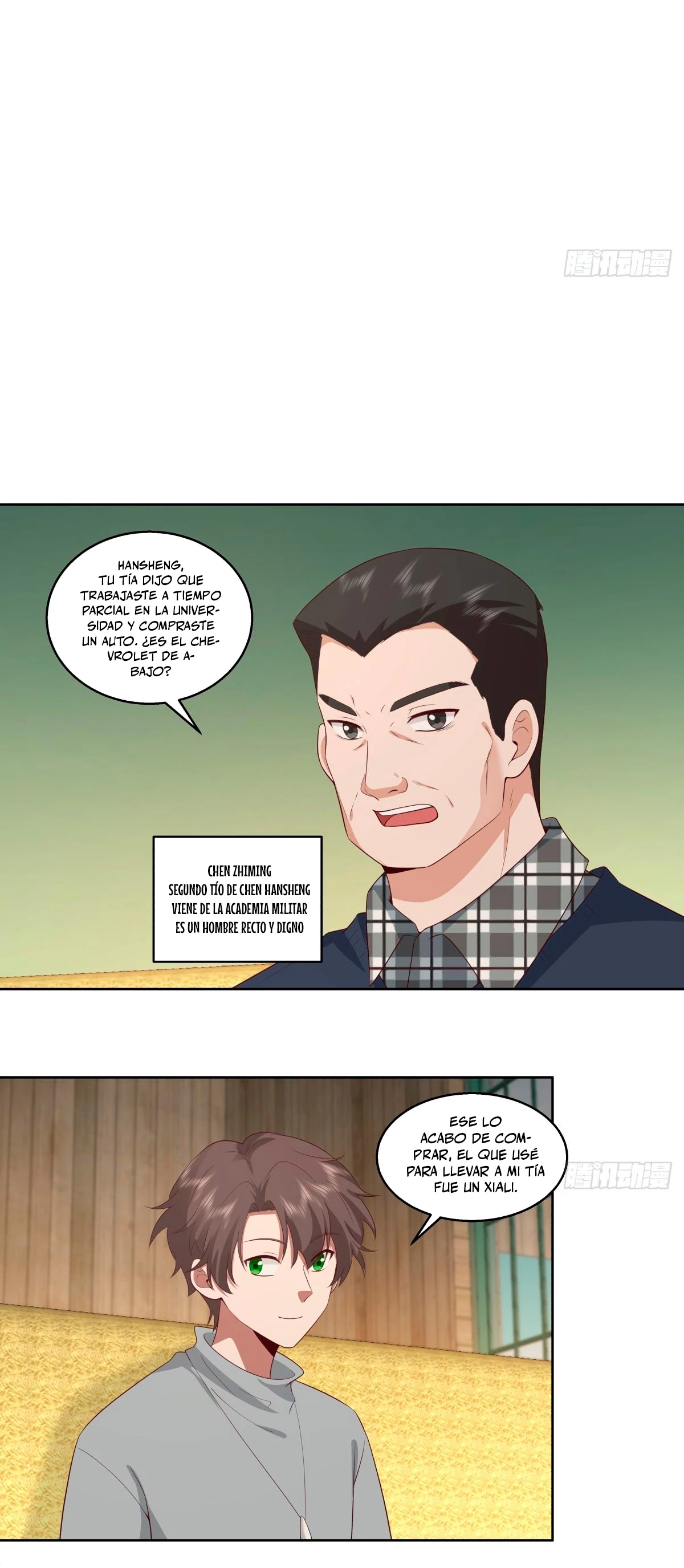  Realmente no quiero renacer > Capitulo 244 > Page 141