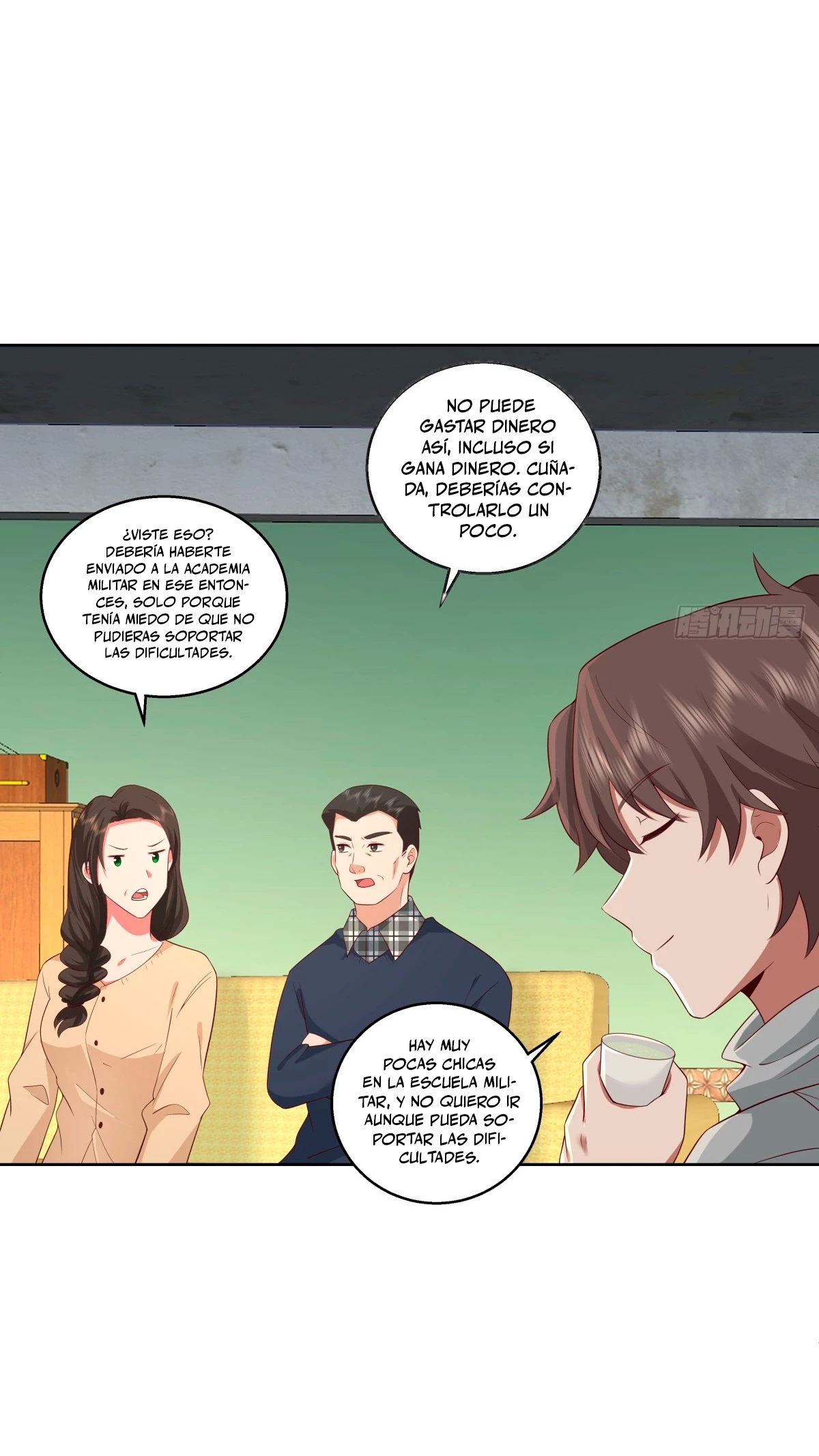  Realmente no quiero renacer > Capitulo 244 > Page 151