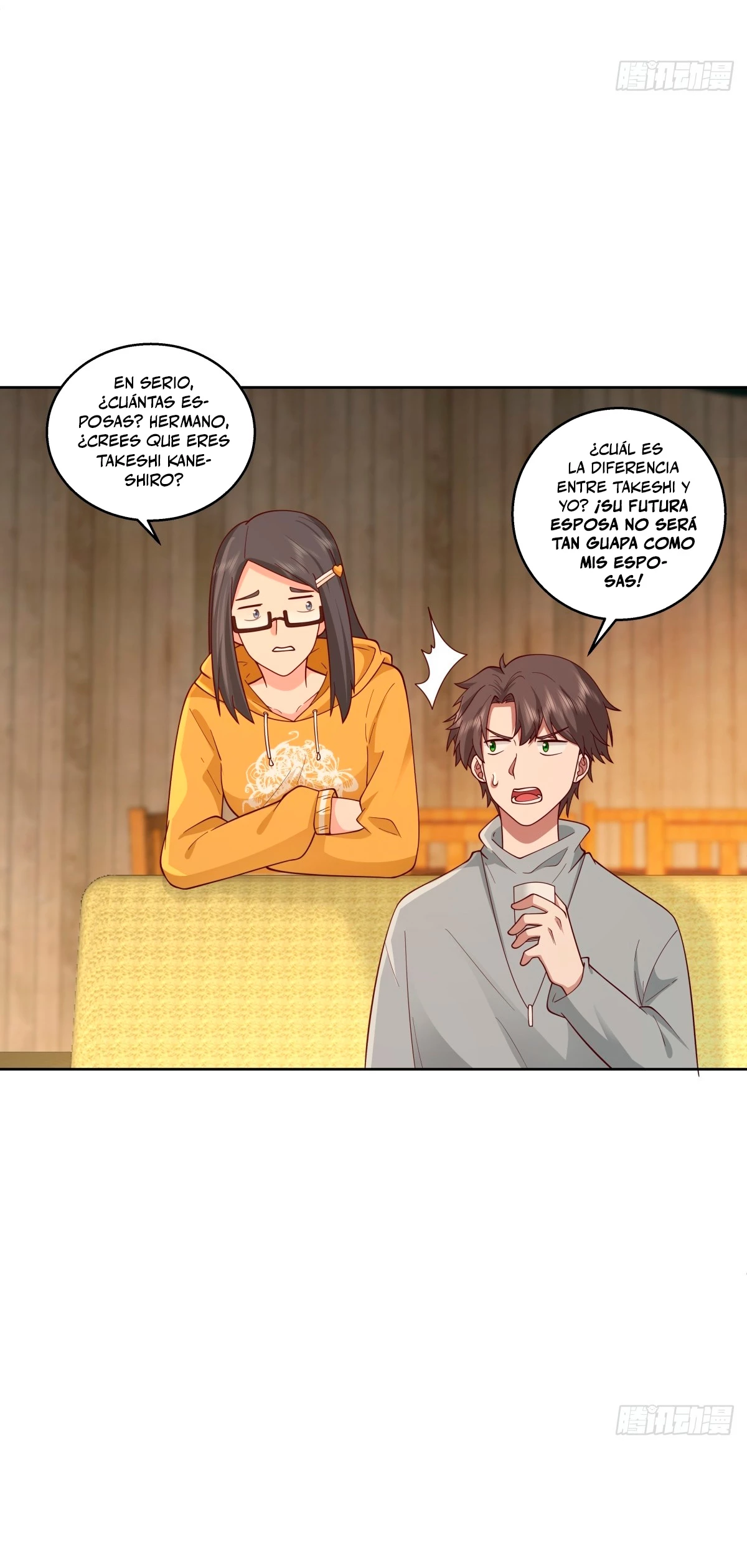  Realmente no quiero renacer > Capitulo 244 > Page 171