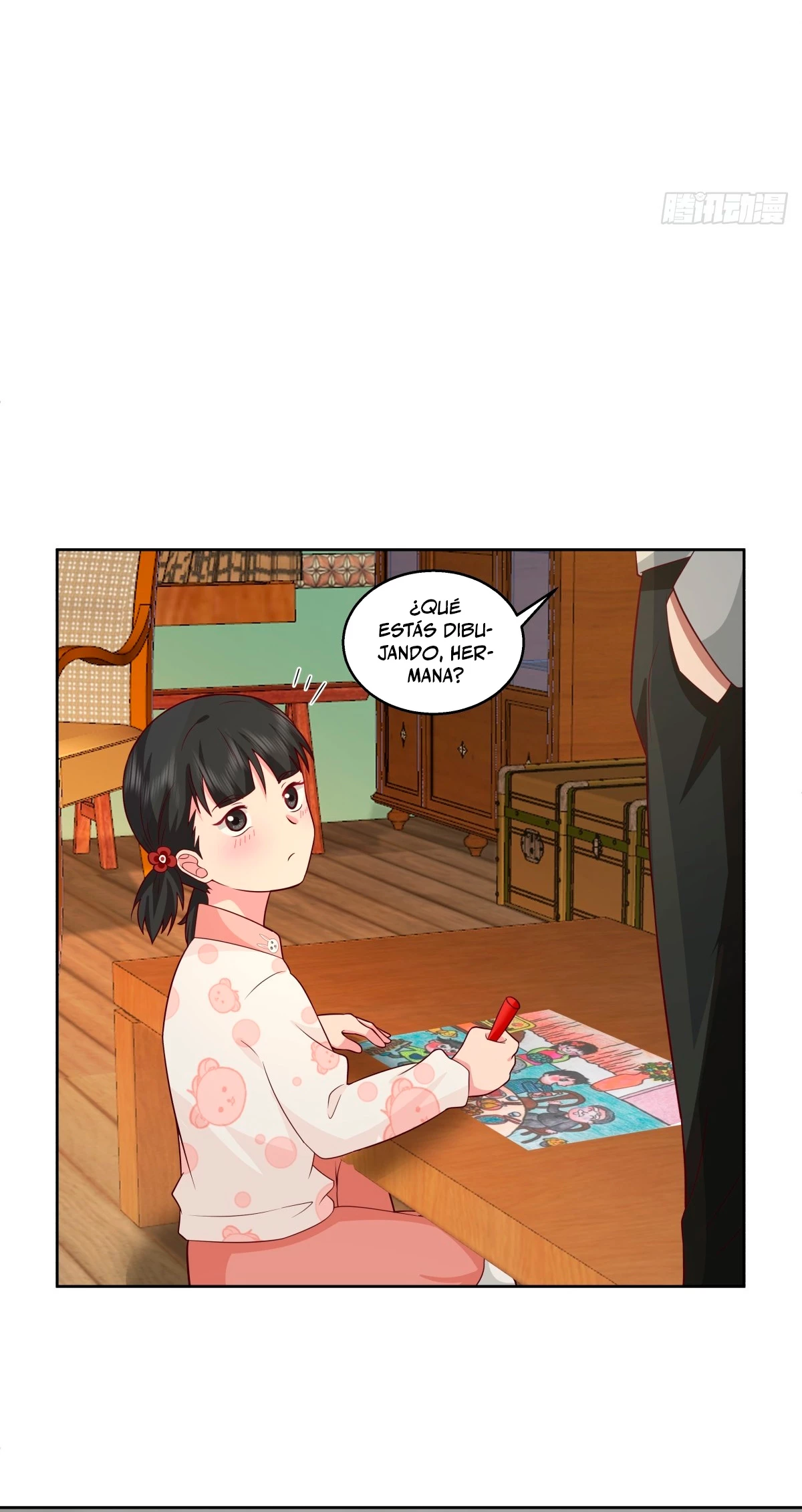  Realmente no quiero renacer > Capitulo 244 > Page 251