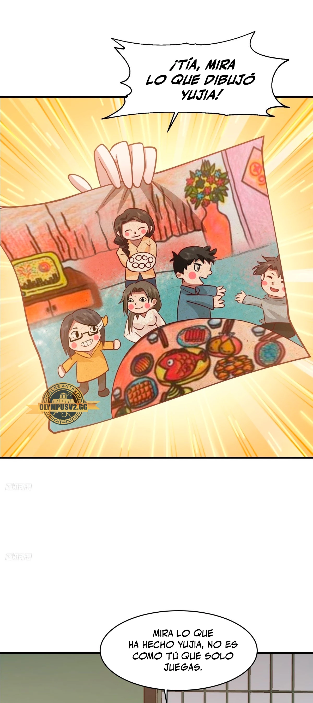  Realmente no quiero renacer > Capitulo 245 > Page 21