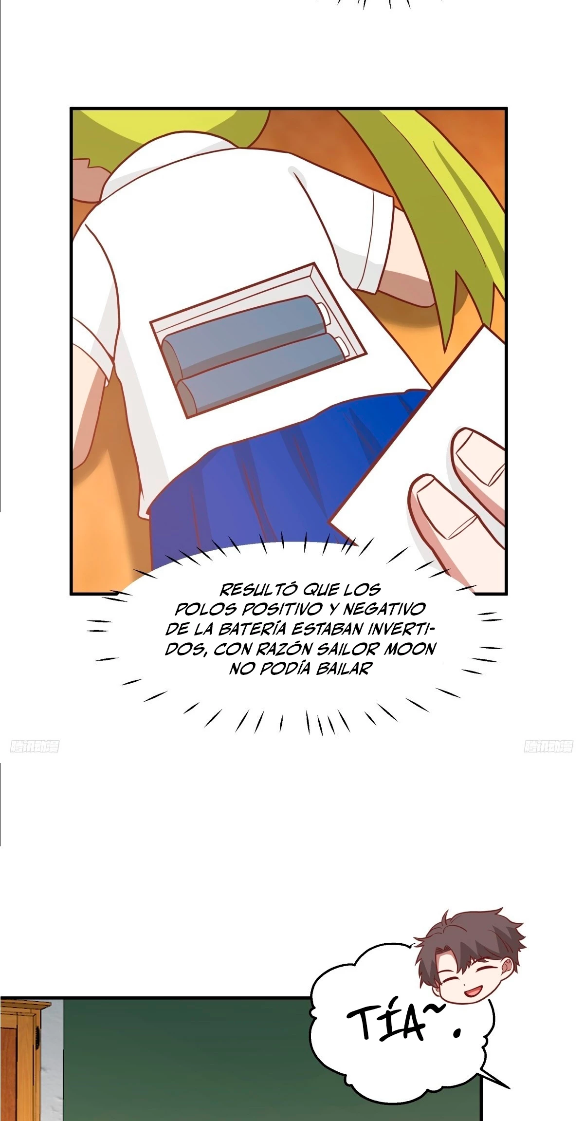  Realmente no quiero renacer > Capitulo 245 > Page 71