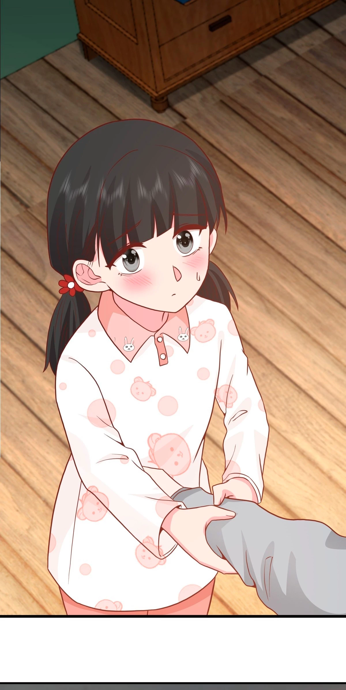  Realmente no quiero renacer > Capitulo 245 > Page 91