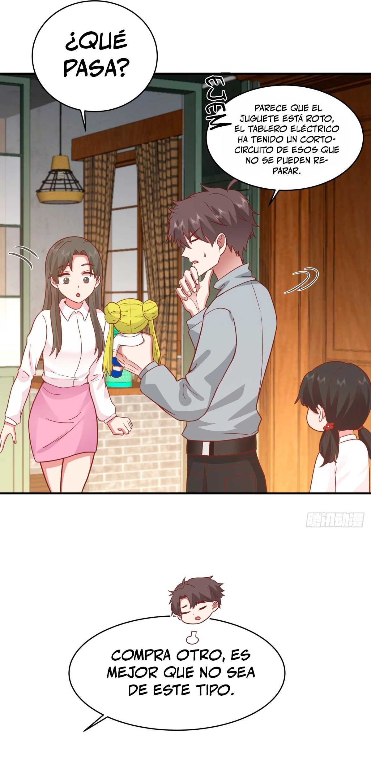  Realmente no quiero renacer > Capitulo 245 > Page 111